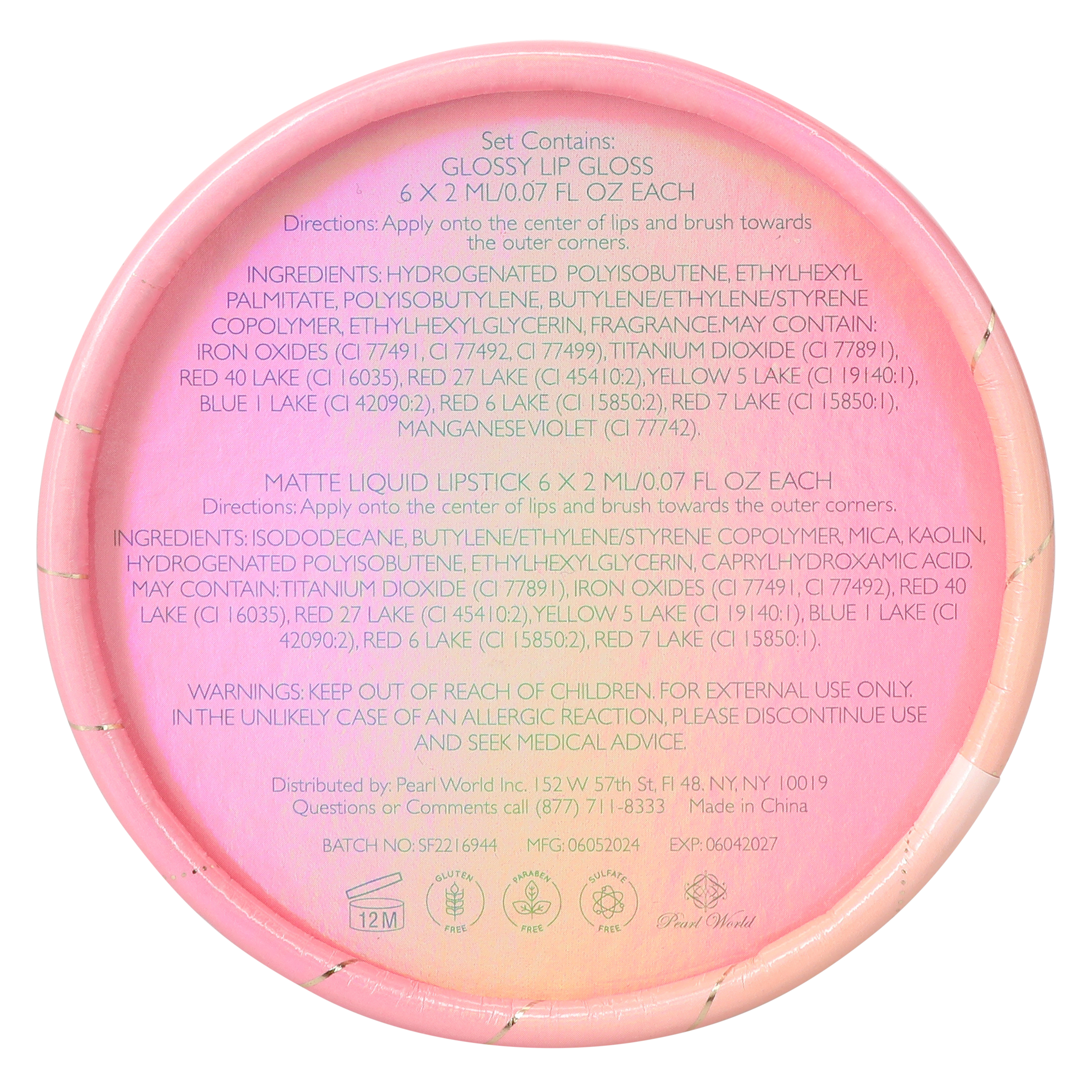 Lip Party Lip Set 12-Piece