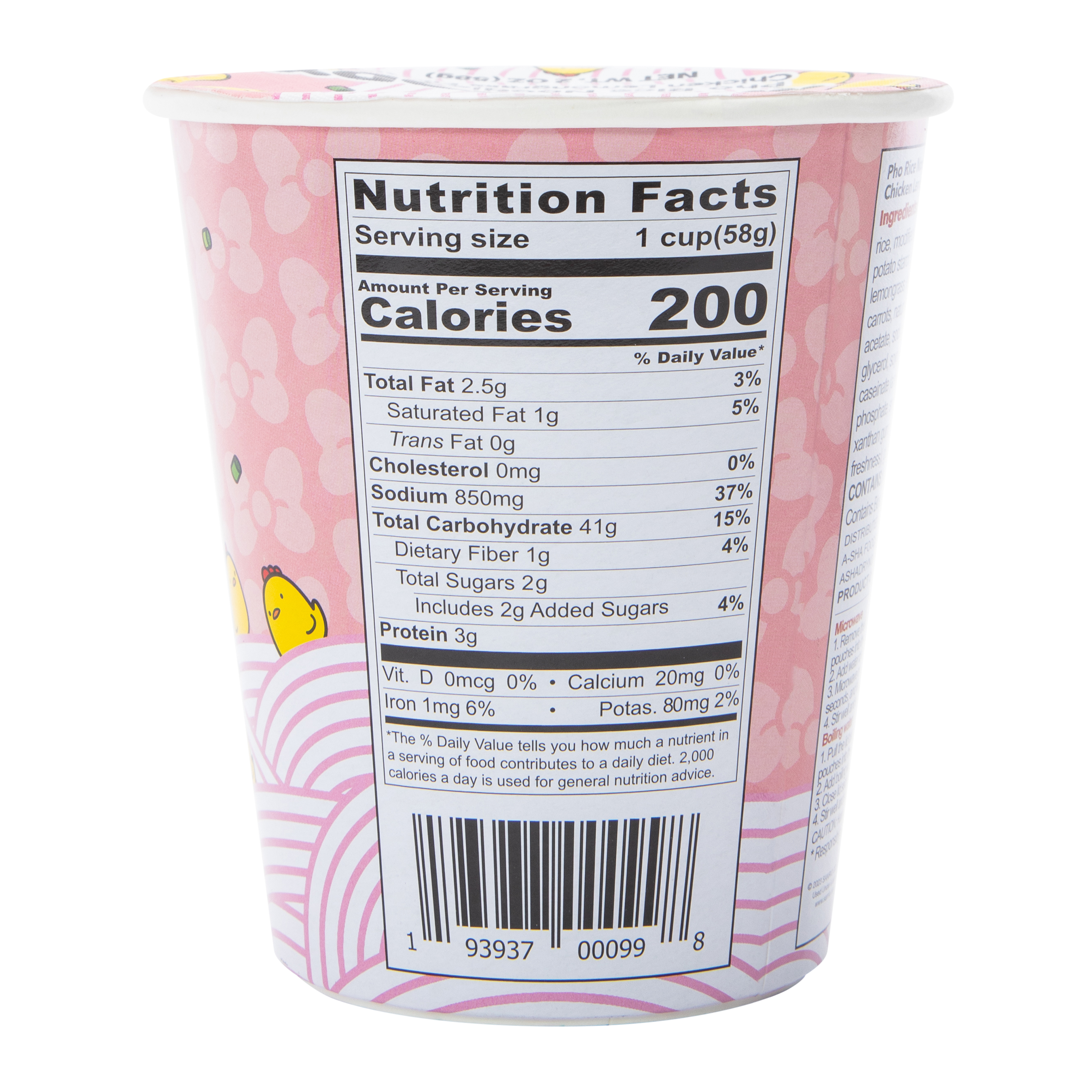 Hello Kitty® My Melody Pho Rice Noodle Soup 2oz