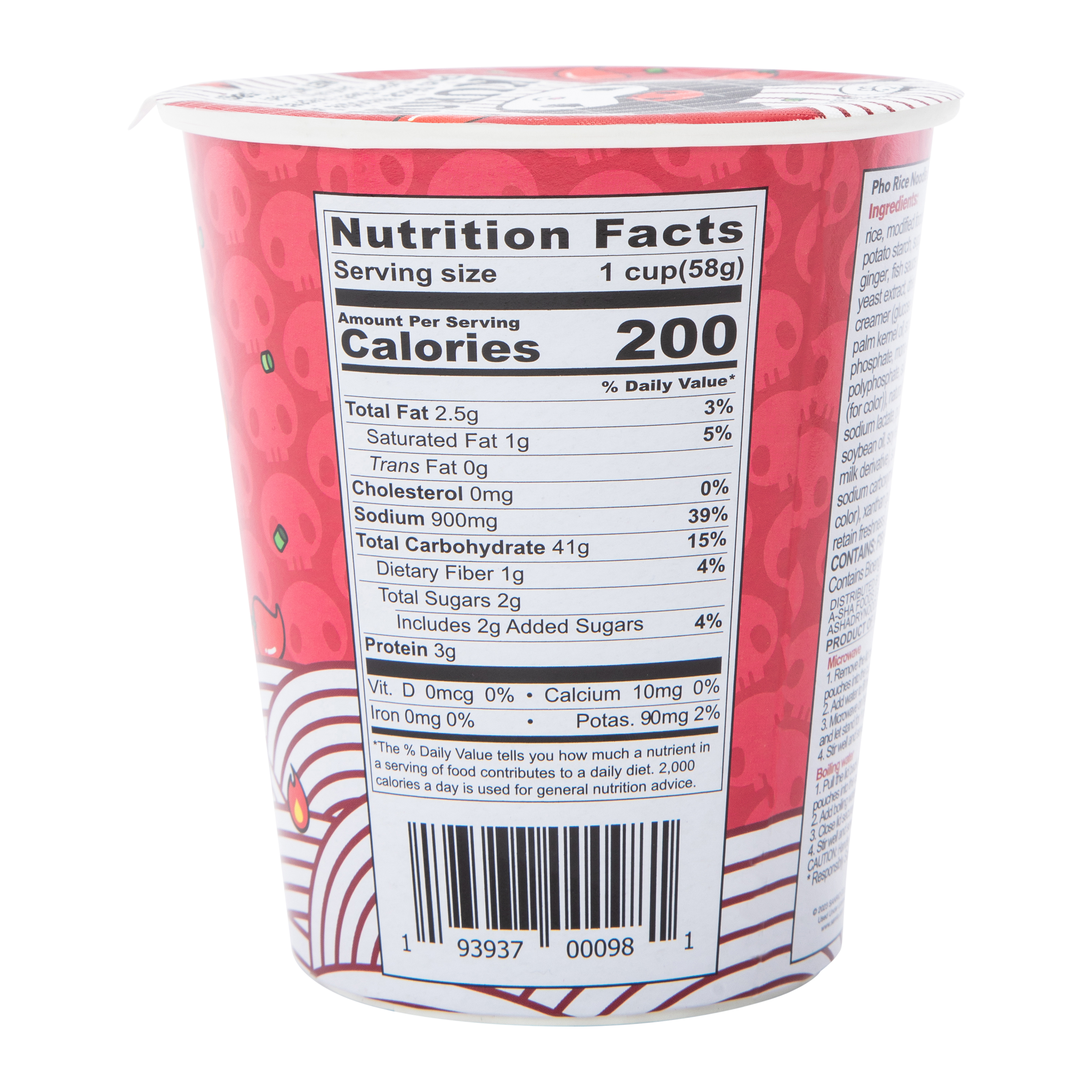 Hello Kitty® Kuromi Pho Rice Noodle Soup, Spicy Beef Flavor 2oz