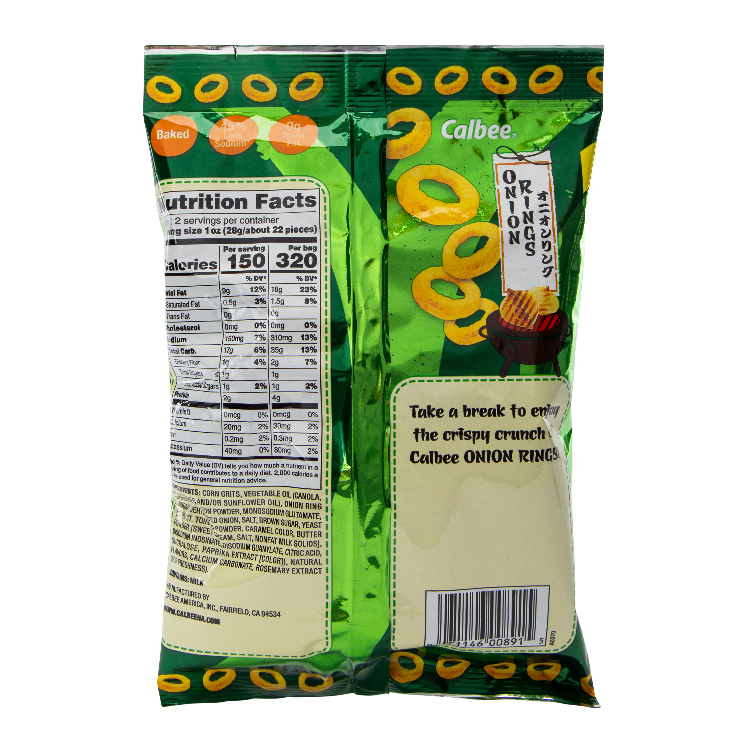 Calbee® Onion Rings 2.12oz