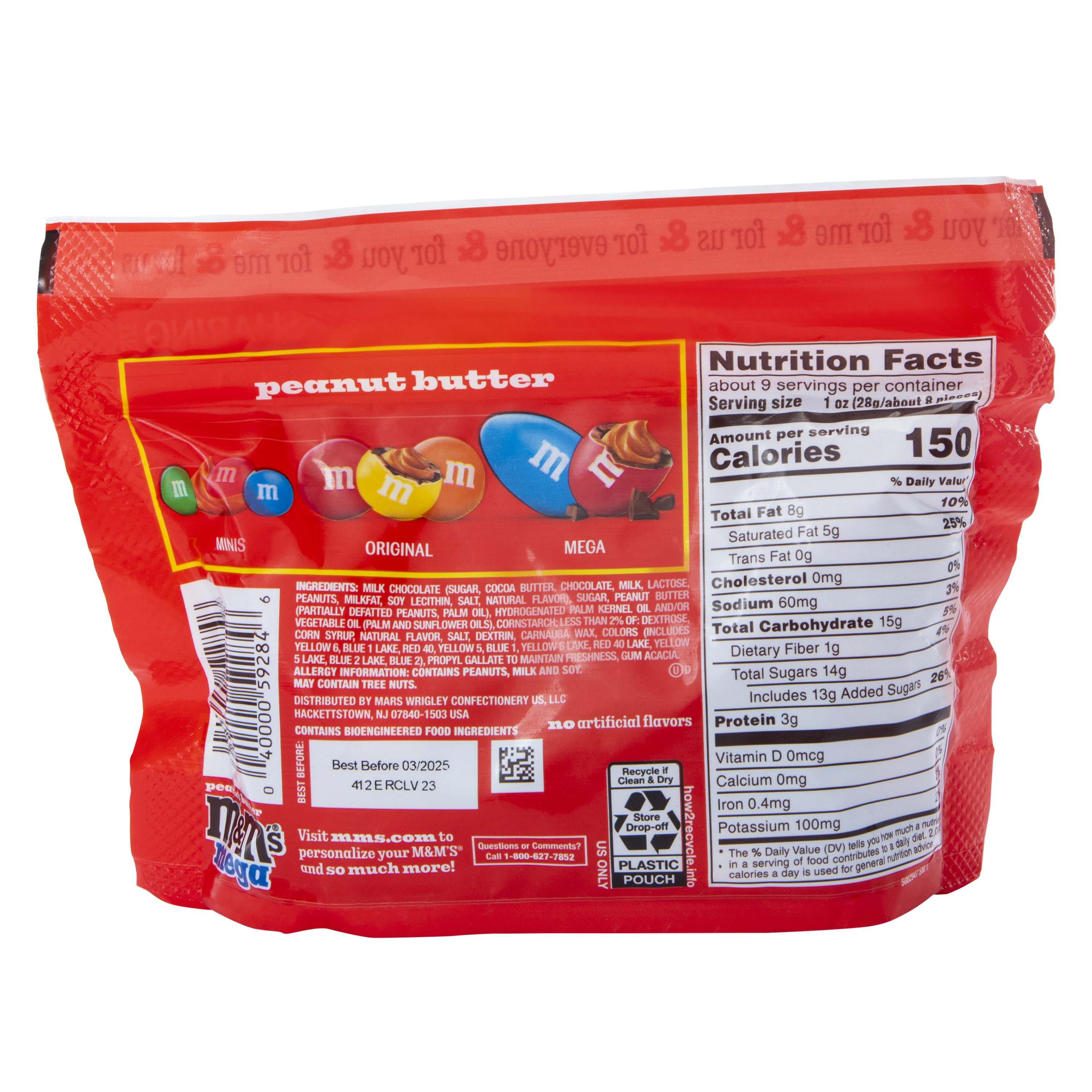 Peanut Butter M&M's® Mega Chocolate Candies 8.6oz