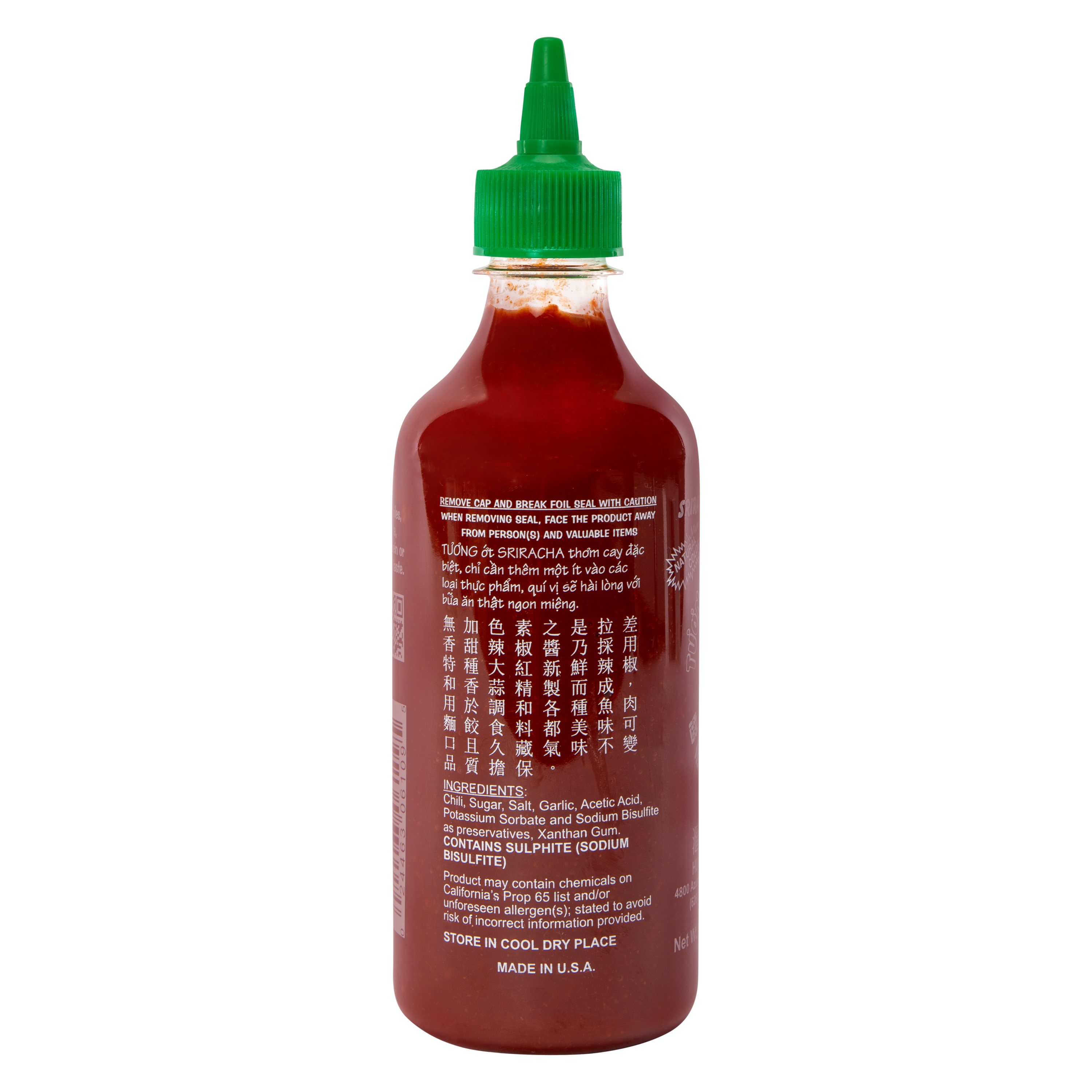 Sriracha Hot Chili Sauce 17oz