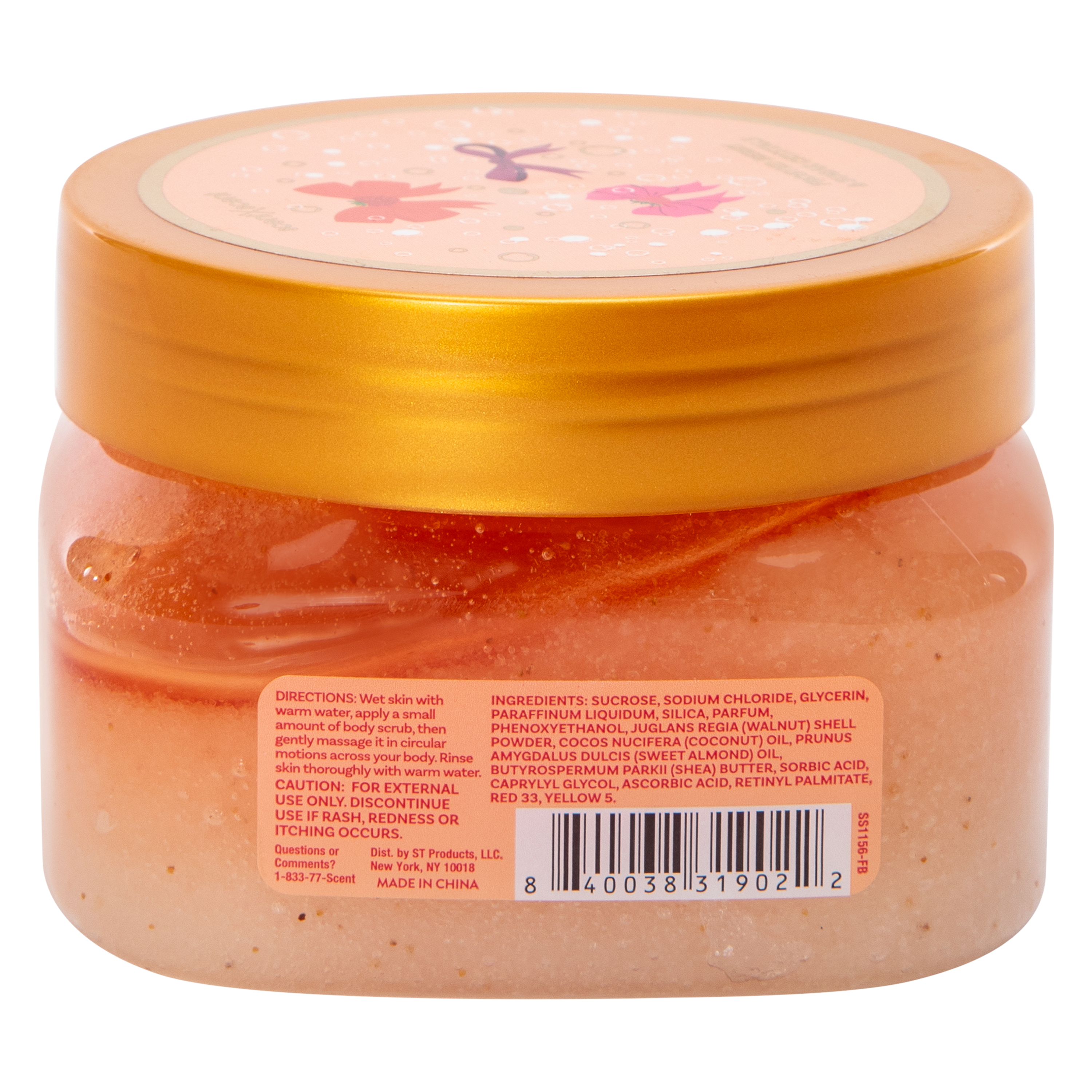 Sparkling Berry Sugar Body Scrub 13oz