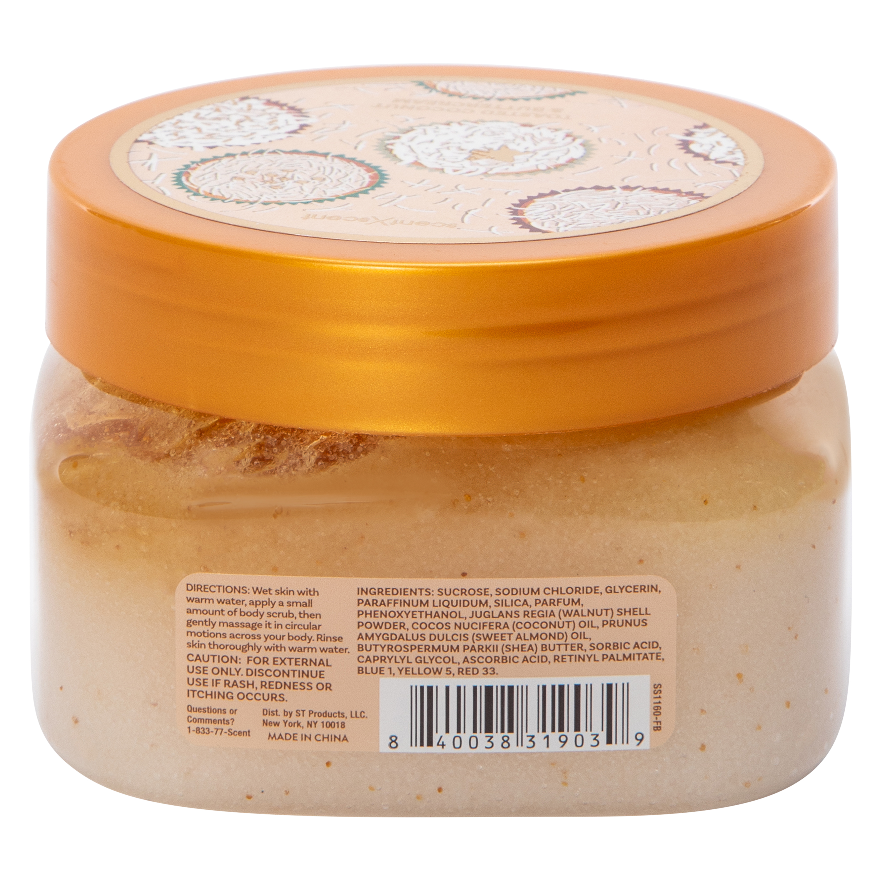 Coconut Cupcake Sugar Body Scrub 13oz