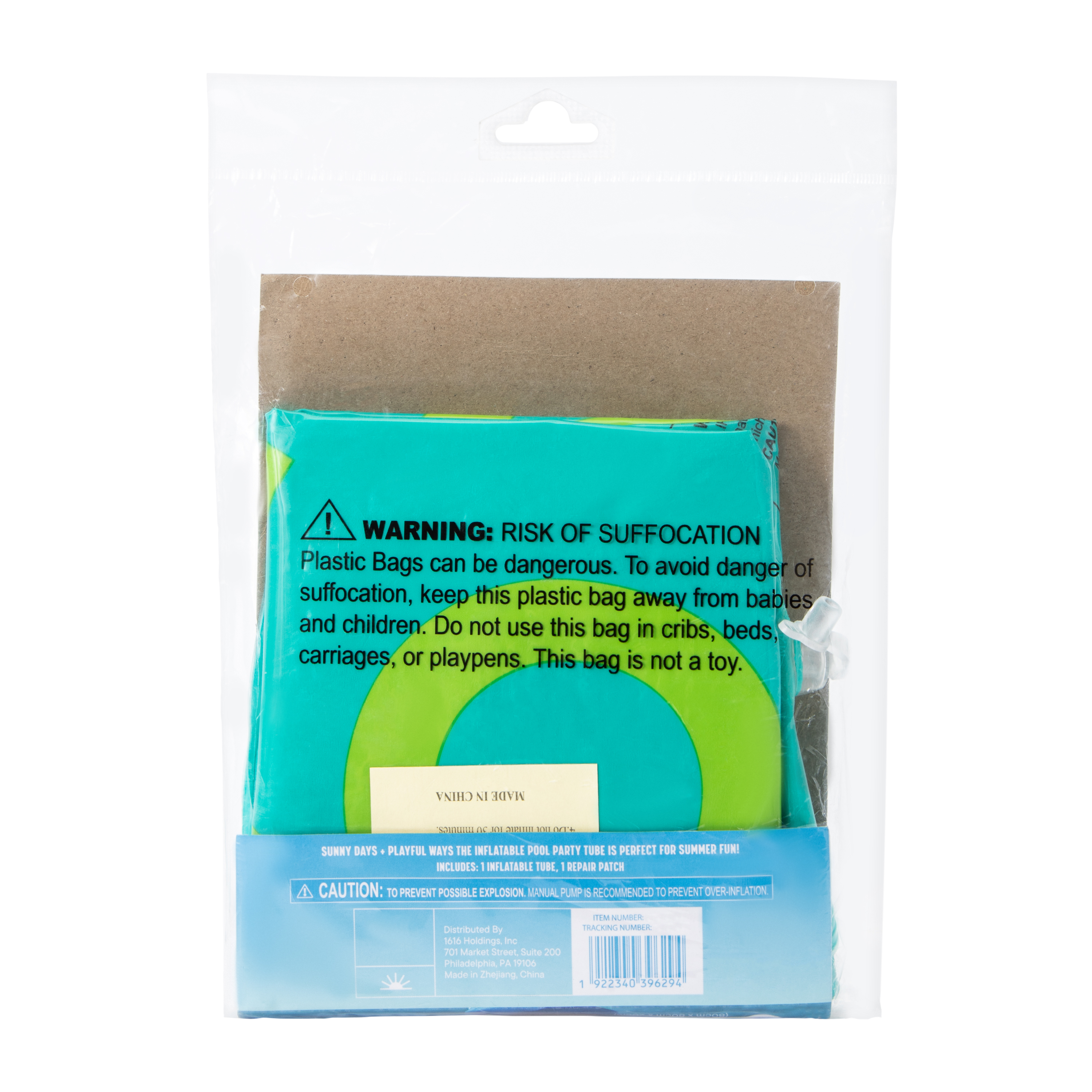 Leave Me Alone Pool Party Tube