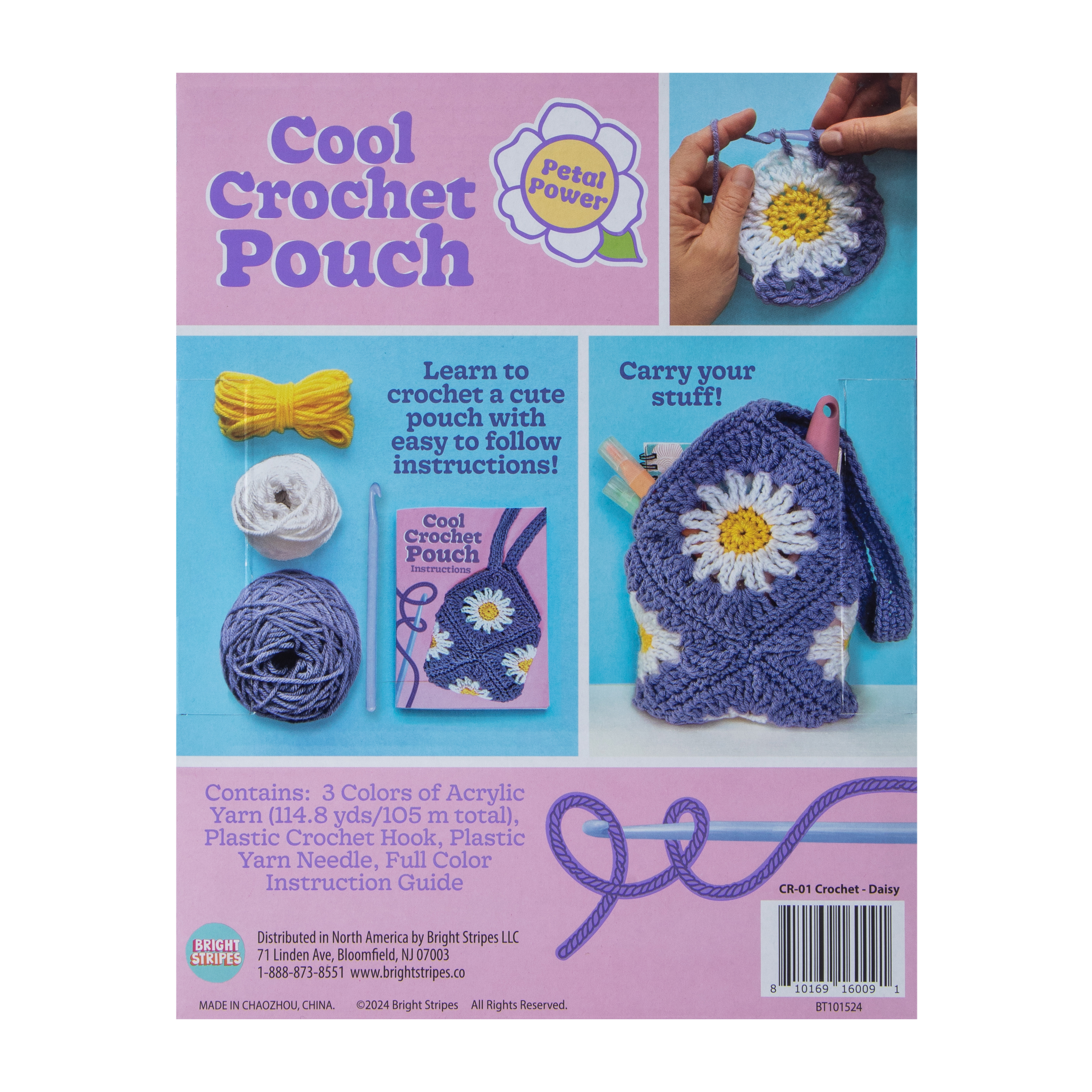 Make Your Own Cool Crochet Pouch Set