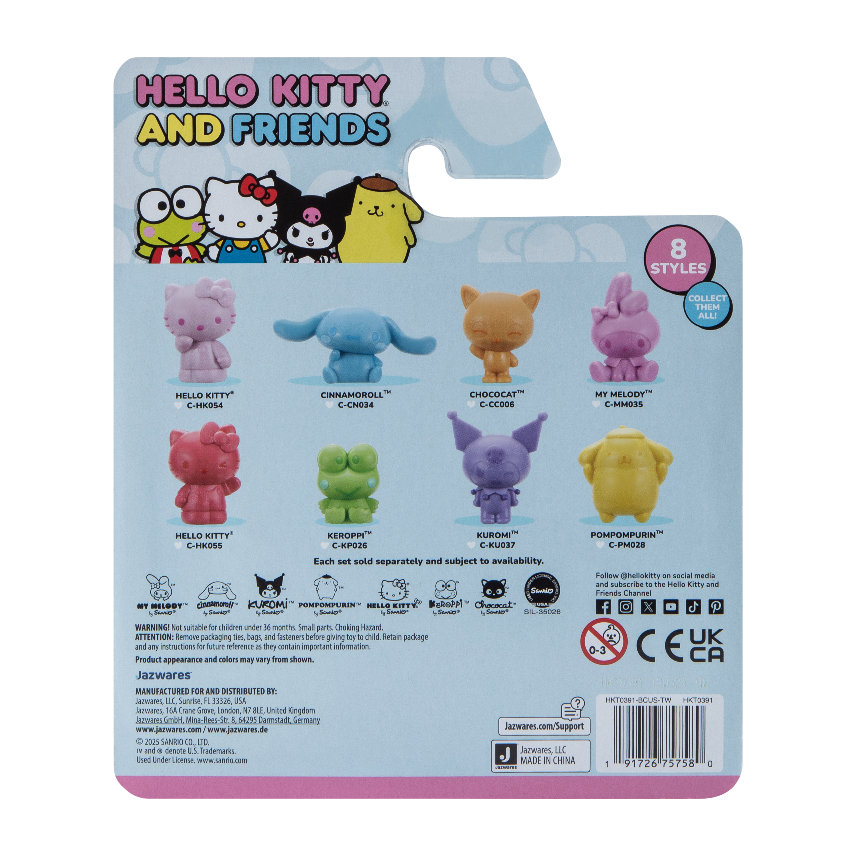 アンダーカバーのキティちゃんフィギュア VCD HELLO KITTY w
