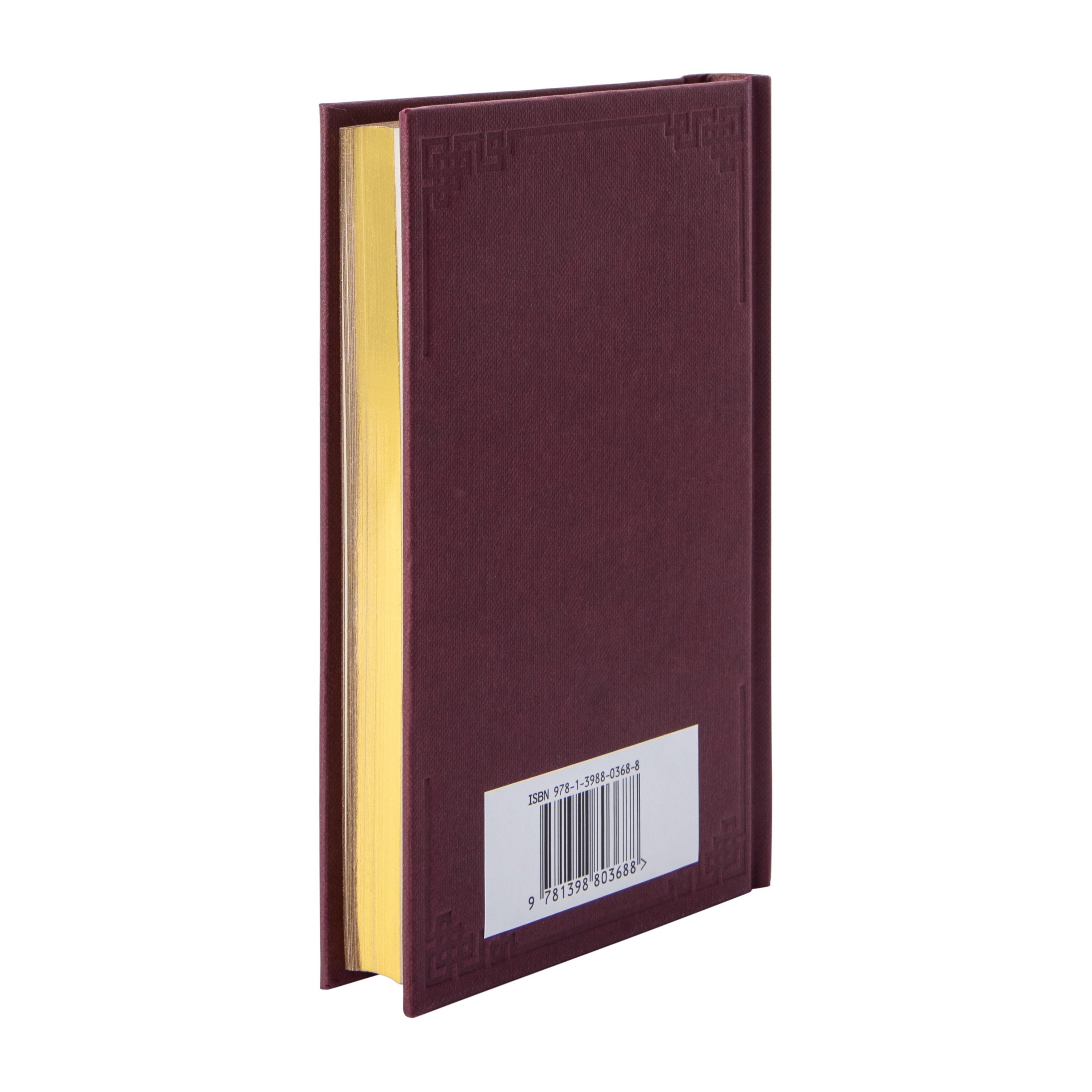 The Book Of Five Rings