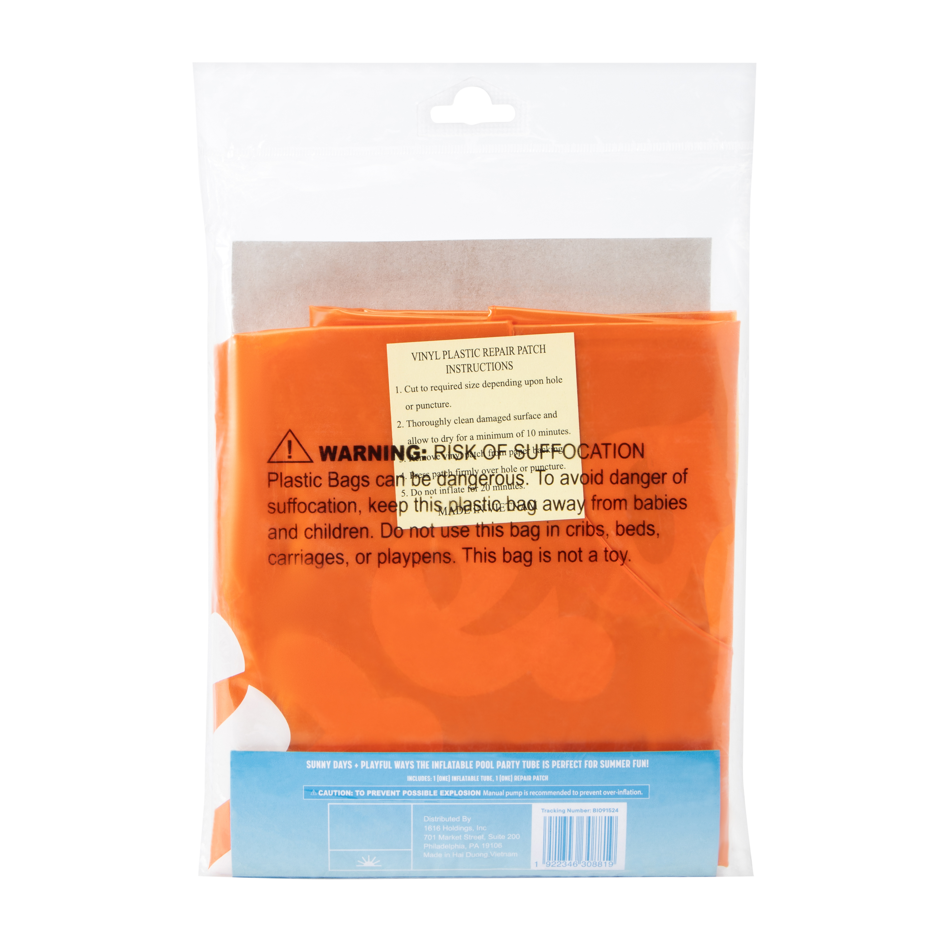 Printed Pool Party Tube