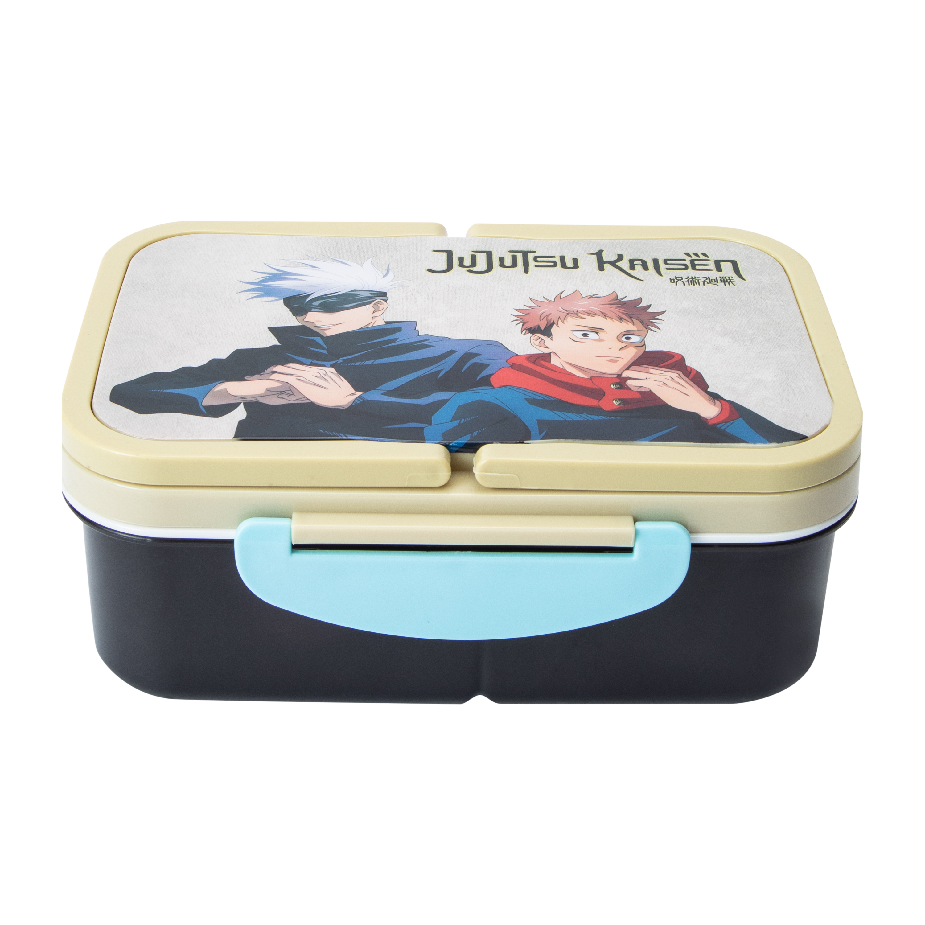 Licensed Bento Box Bundle
