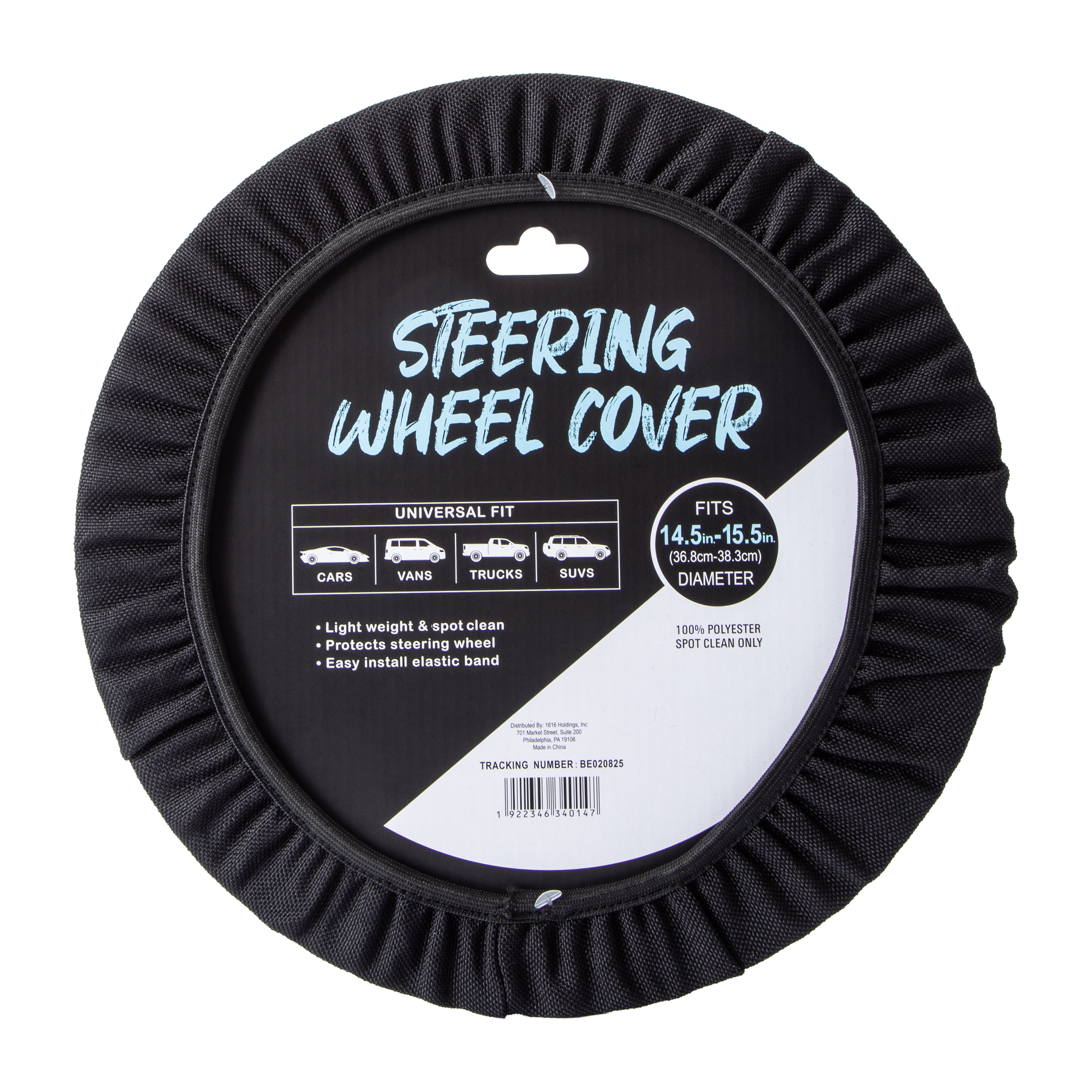 Steering Wheel Cover