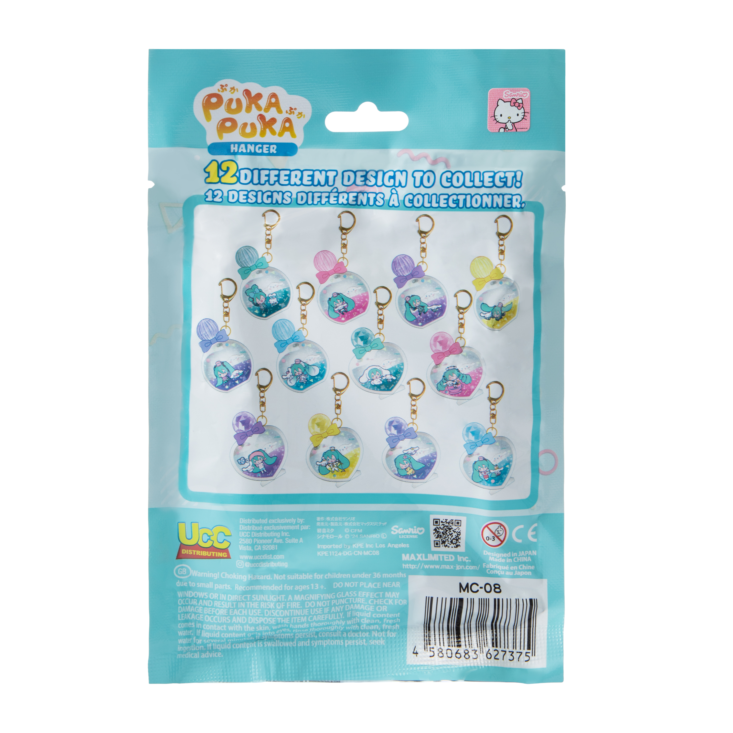 Hatsune Miku X Cinnamoroll™ Tsunameez Bling Bag Hanger Figure