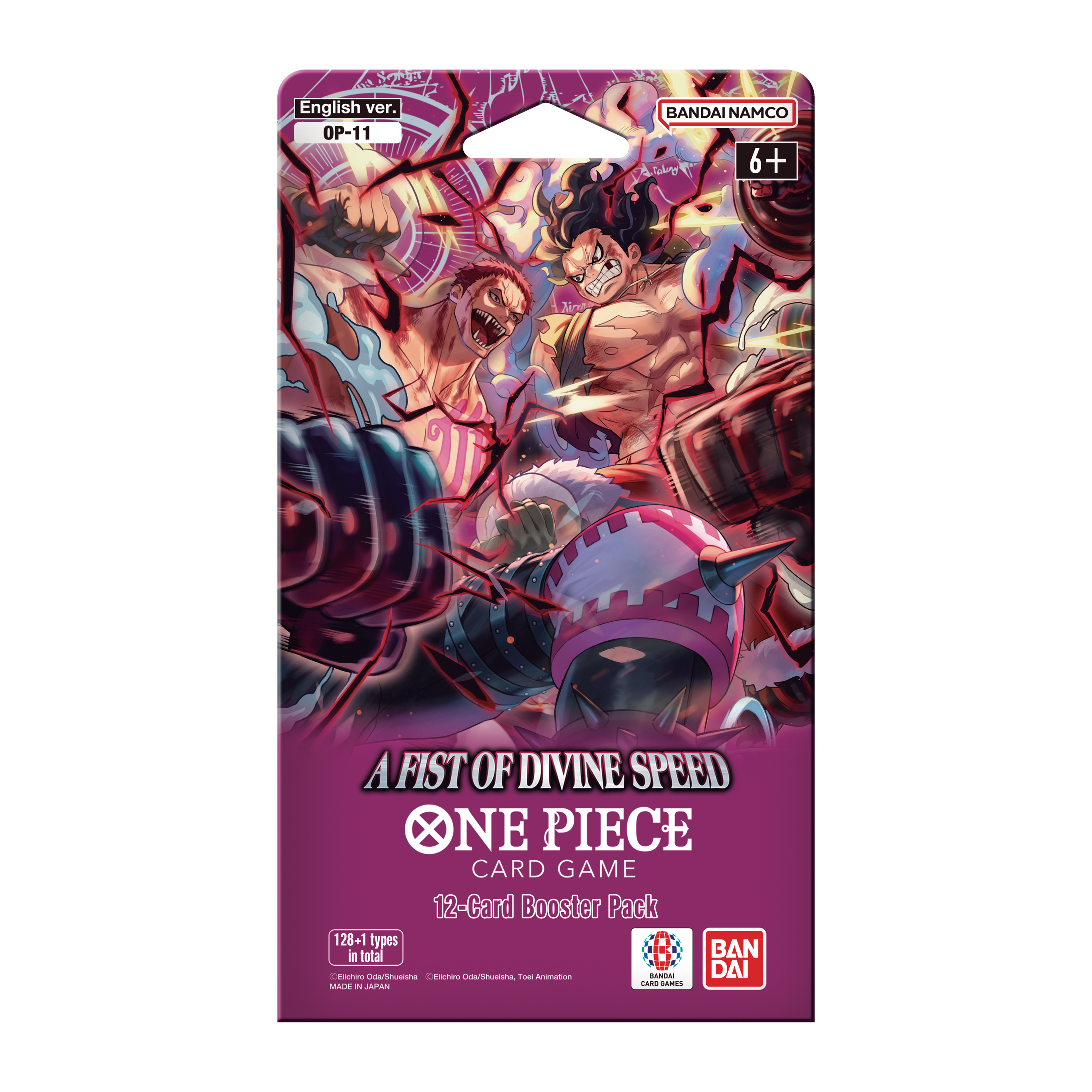 One Piece Card Game A Fist Of Divine Speed 12-Card Booster Pack