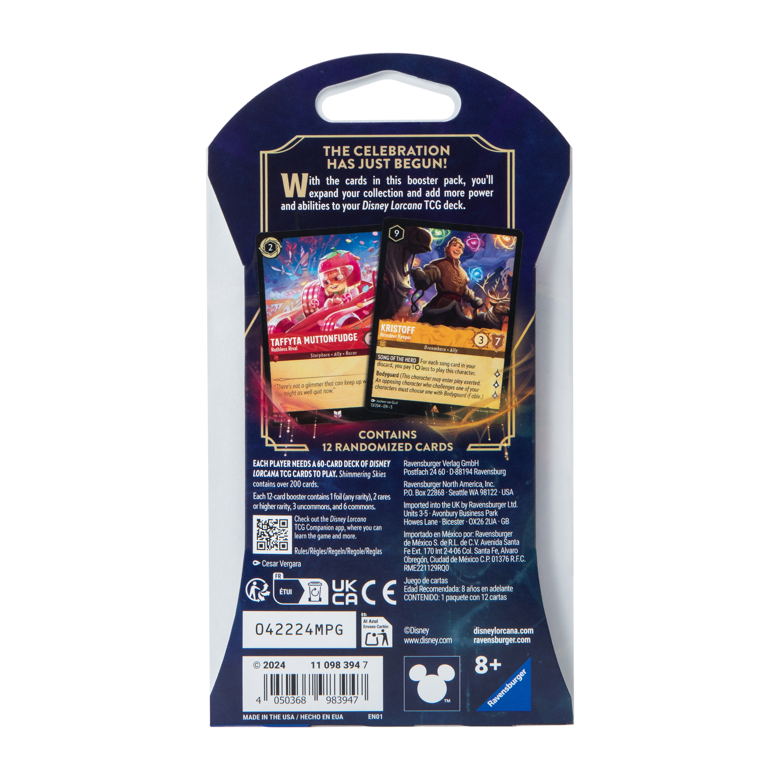 Disney Lorcana Trading Card Game Booster Pack (Styles May Vary)