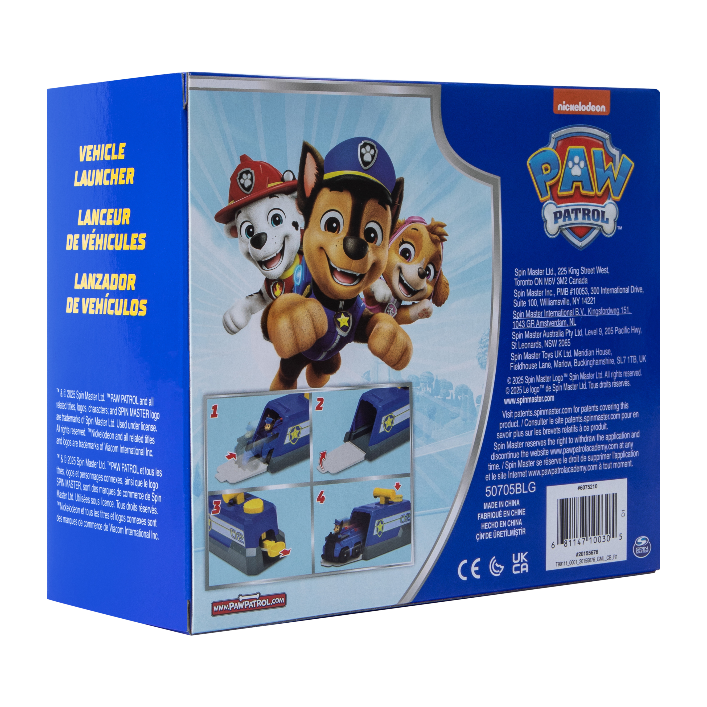 Paw Patrol™ Playset