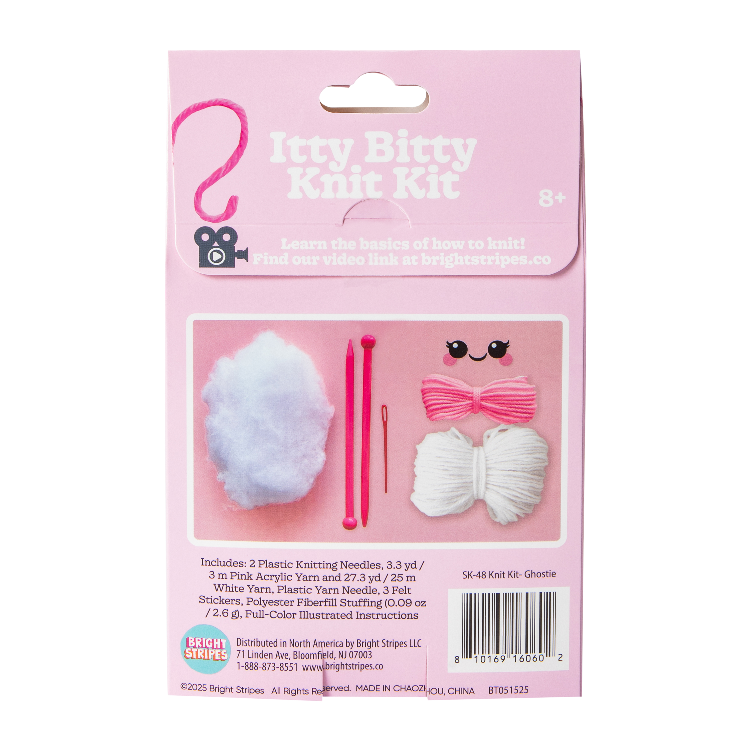 Halloween Itty Bitty Knit Kit Set