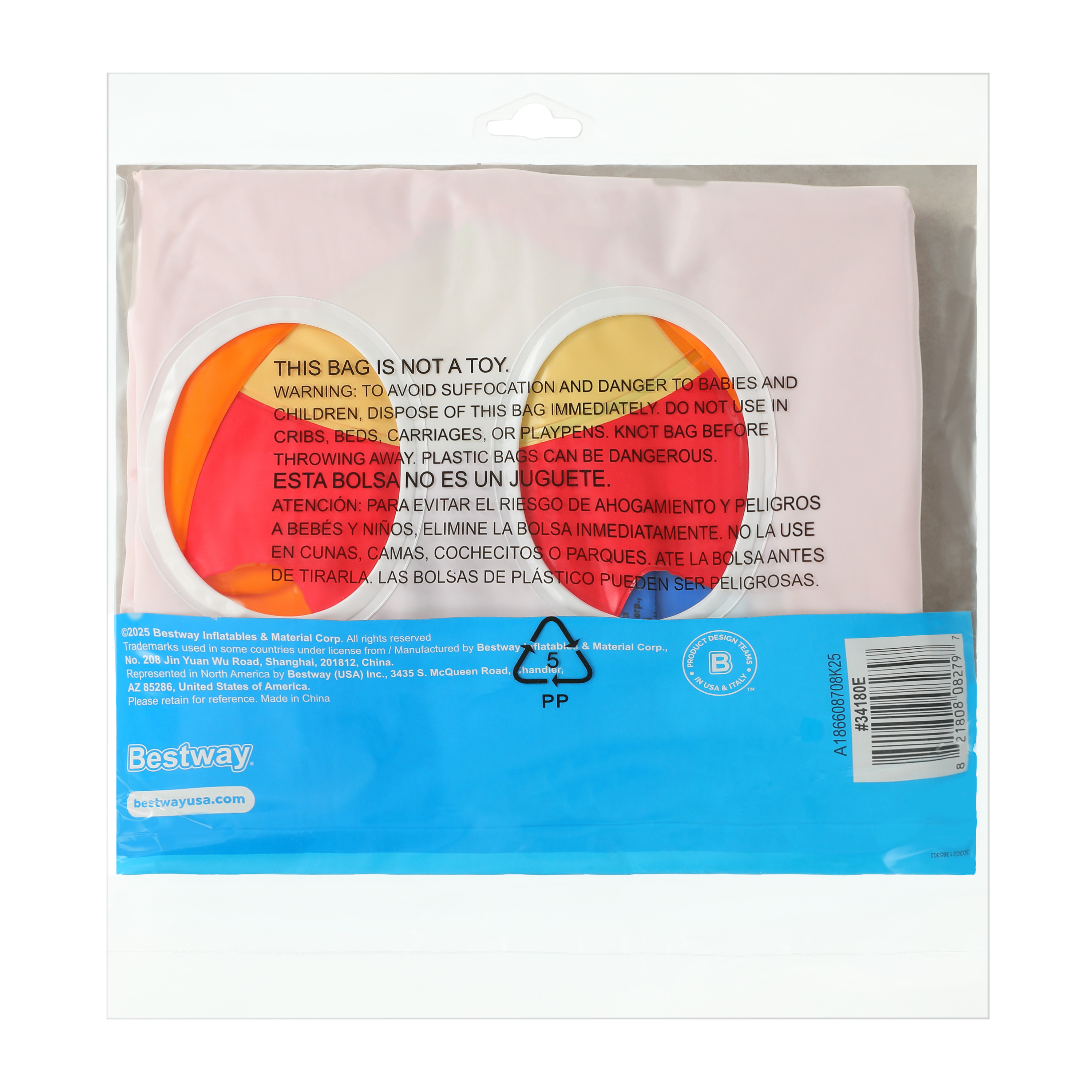 H2O Go!® Lil Animal™ Baby Boat