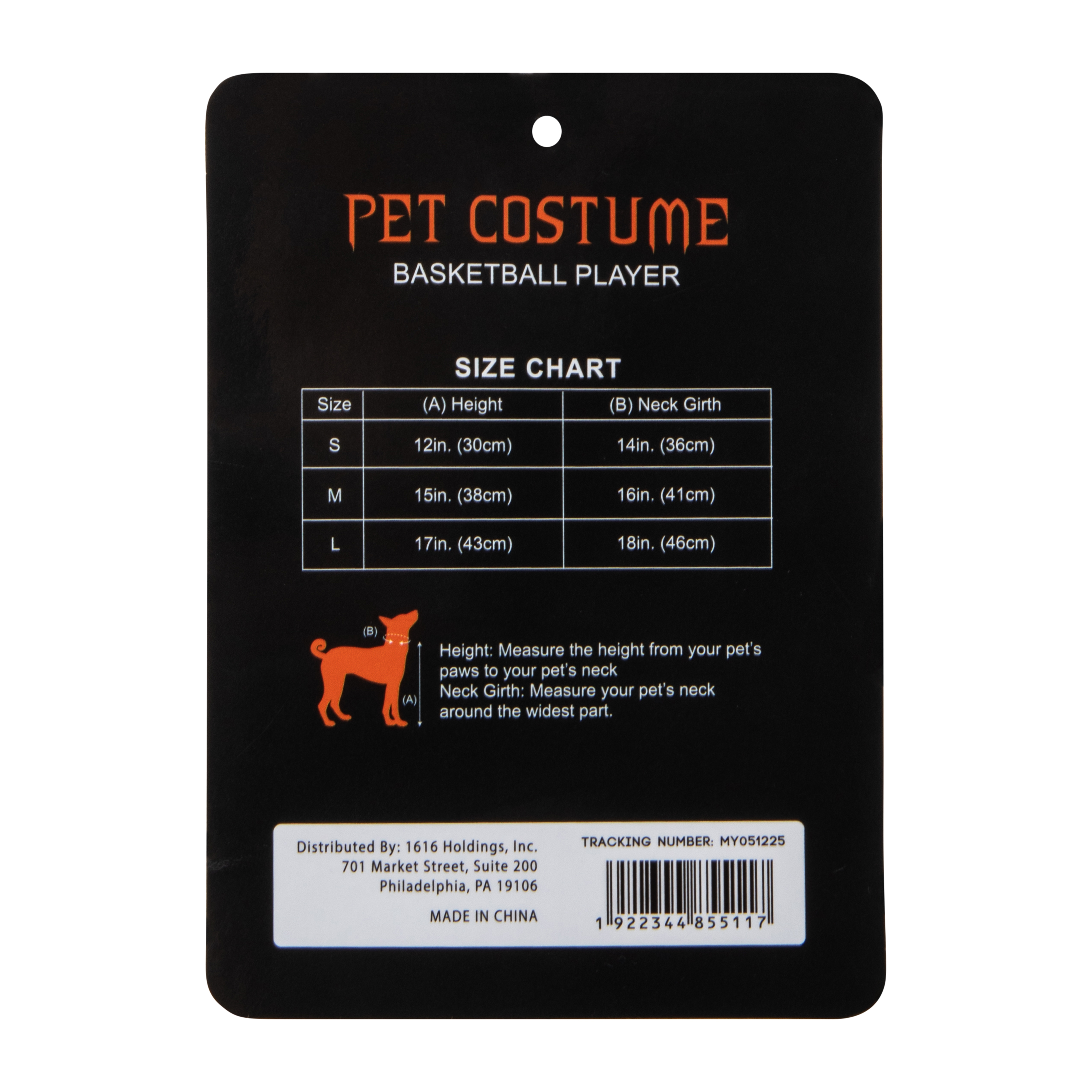 Halloween Basketball Player Pet Costume