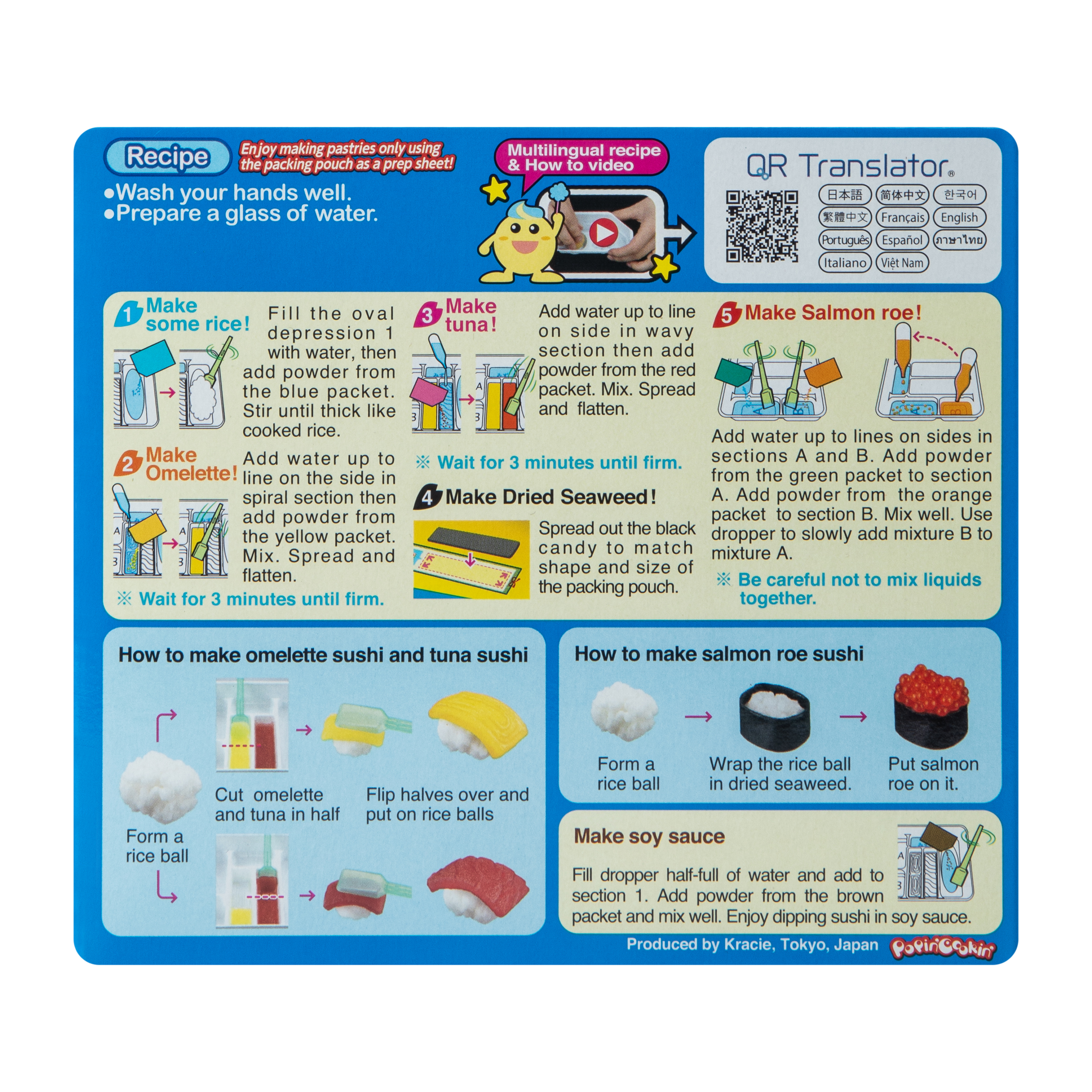 Kracie® Popin' Cookin' Tanoshii Sushi 1oz