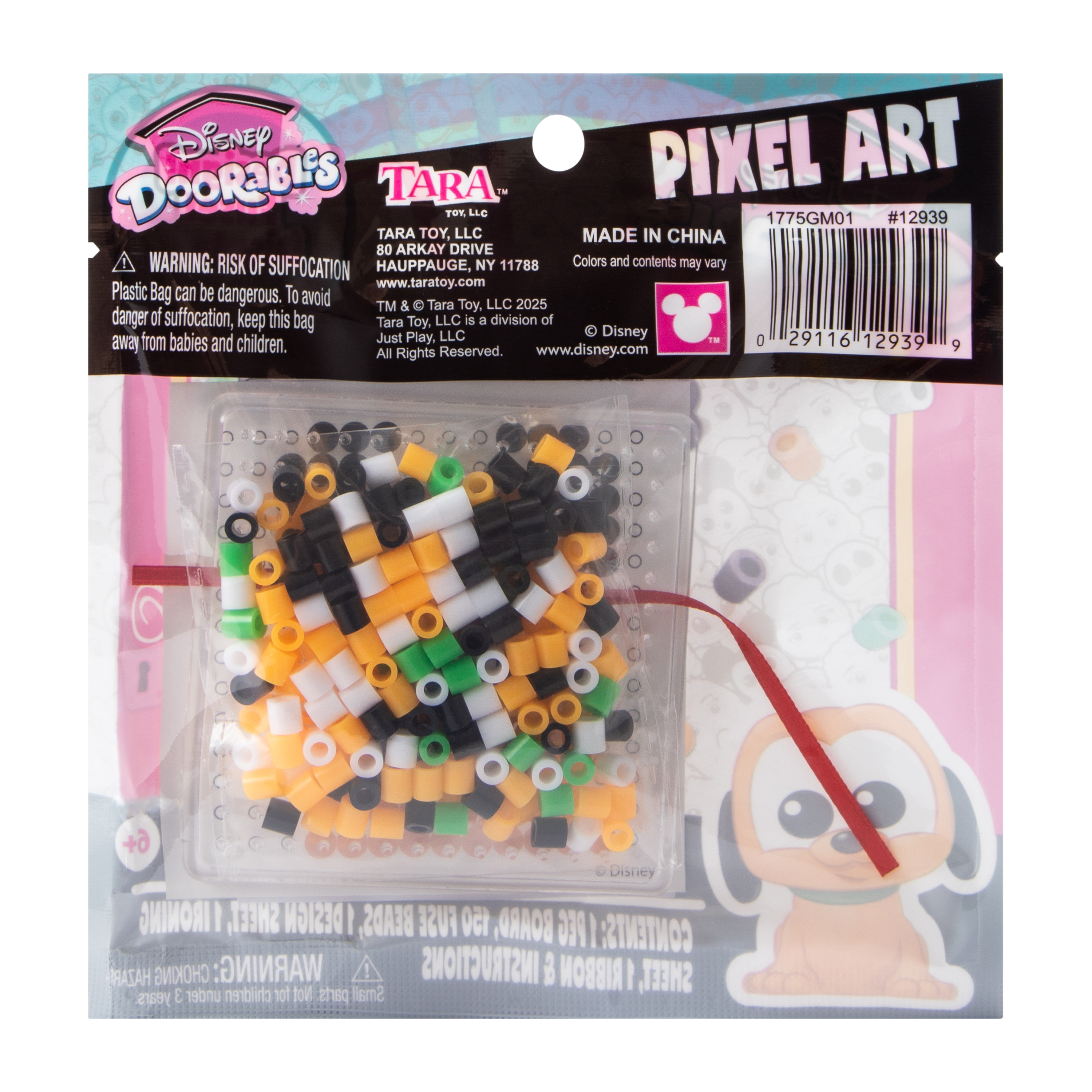 Christmas Licensed Pixel Art