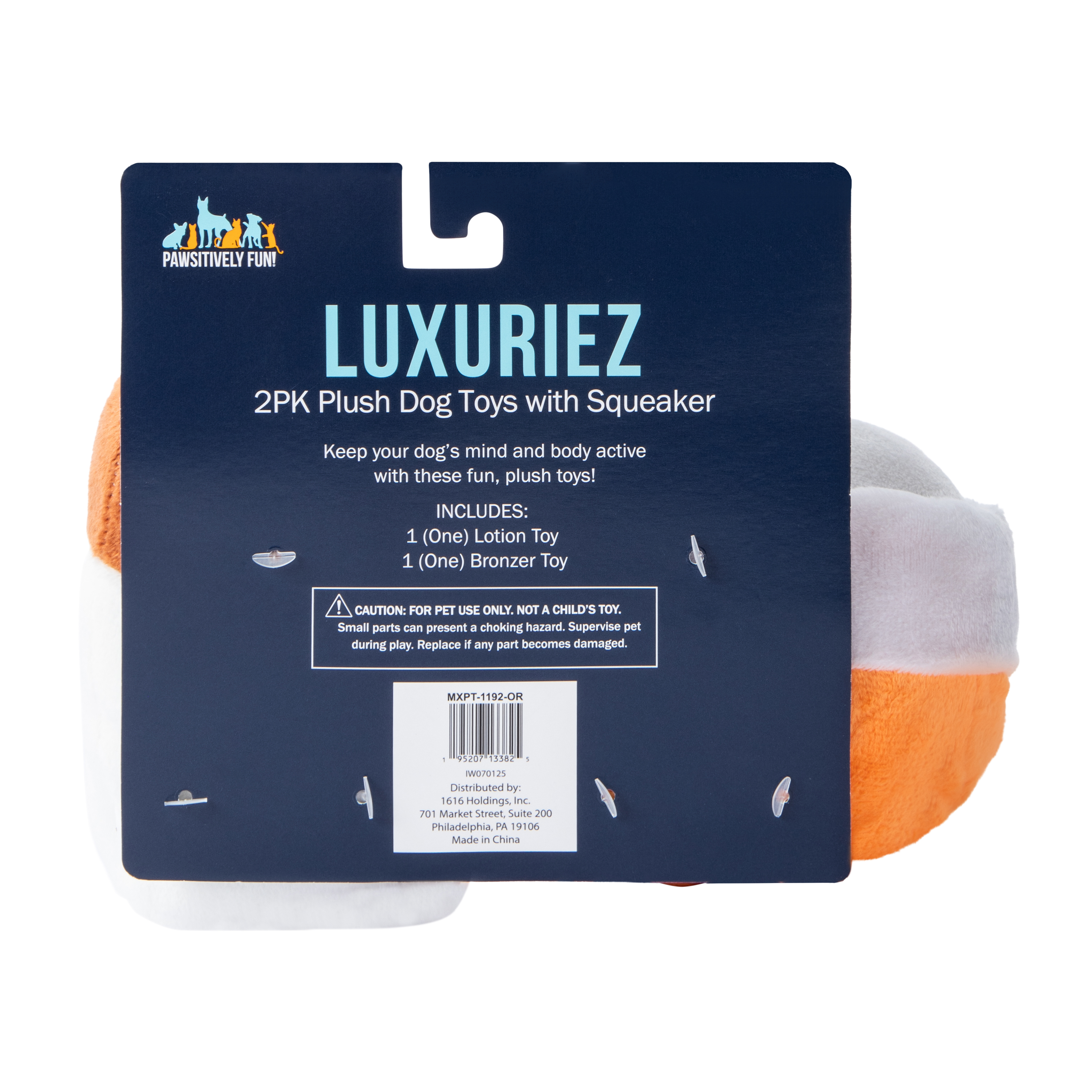 Luxuriez Plush Dog Toys 2-Pack