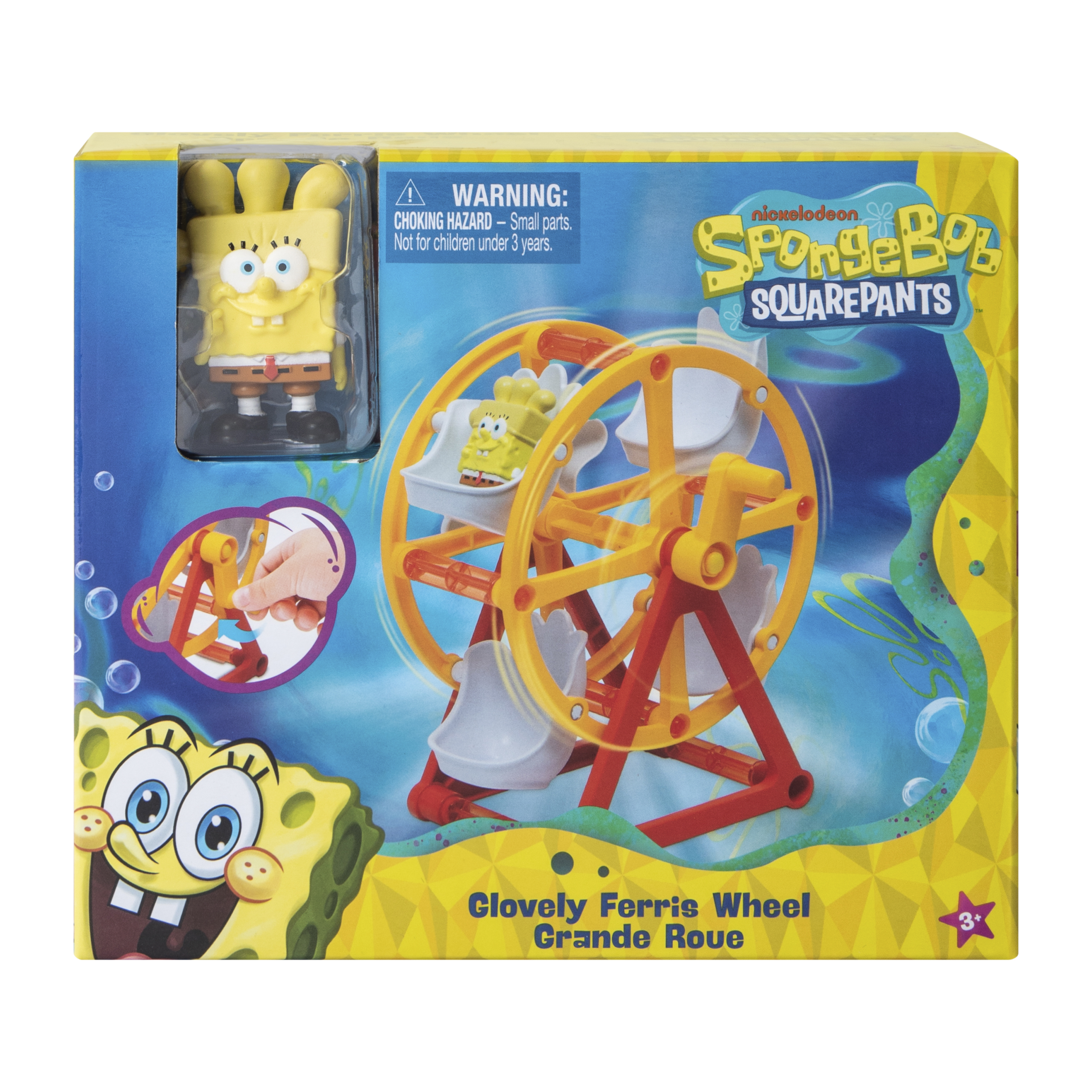 SpongeBob SquarePants™ Playset