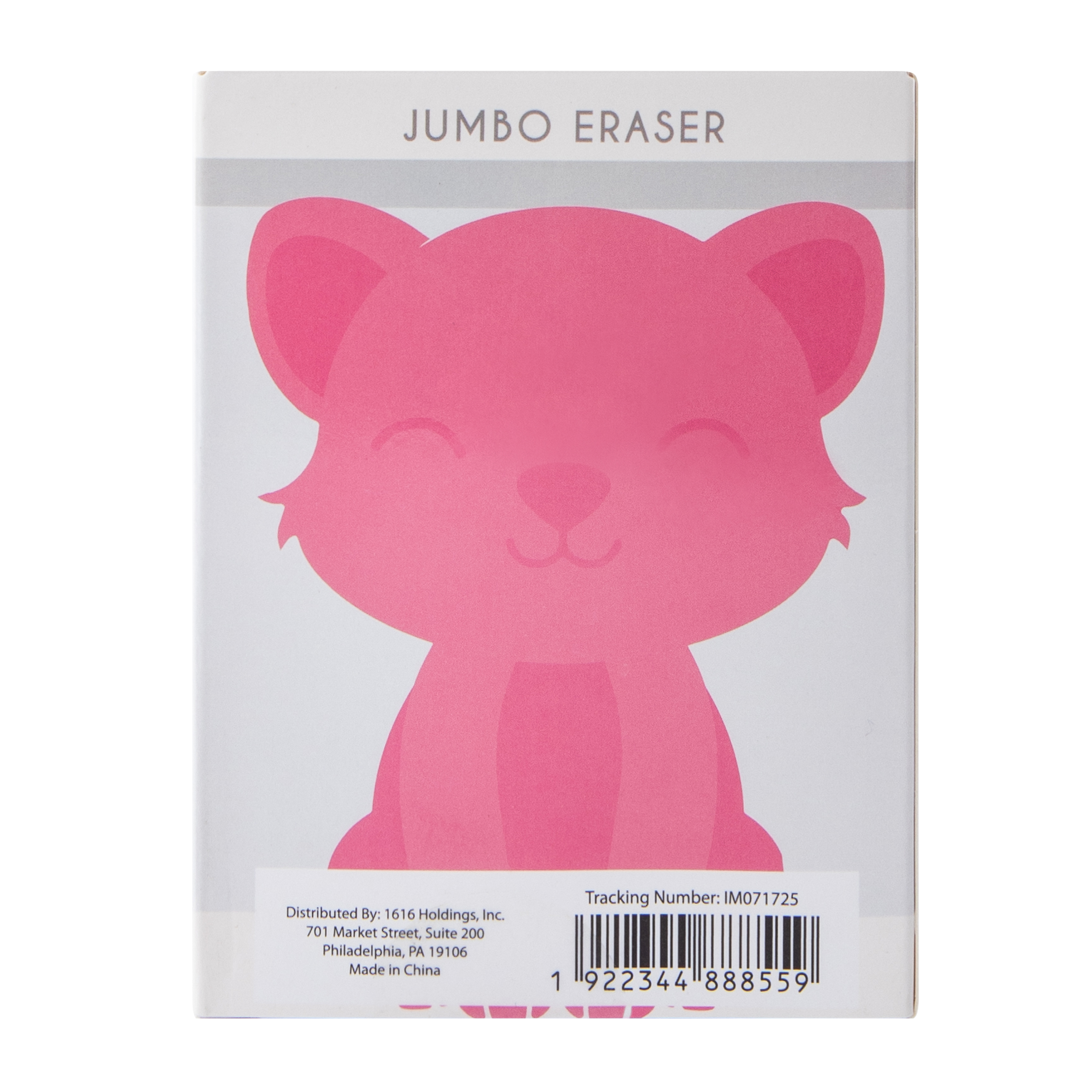 Jumbo Eraser