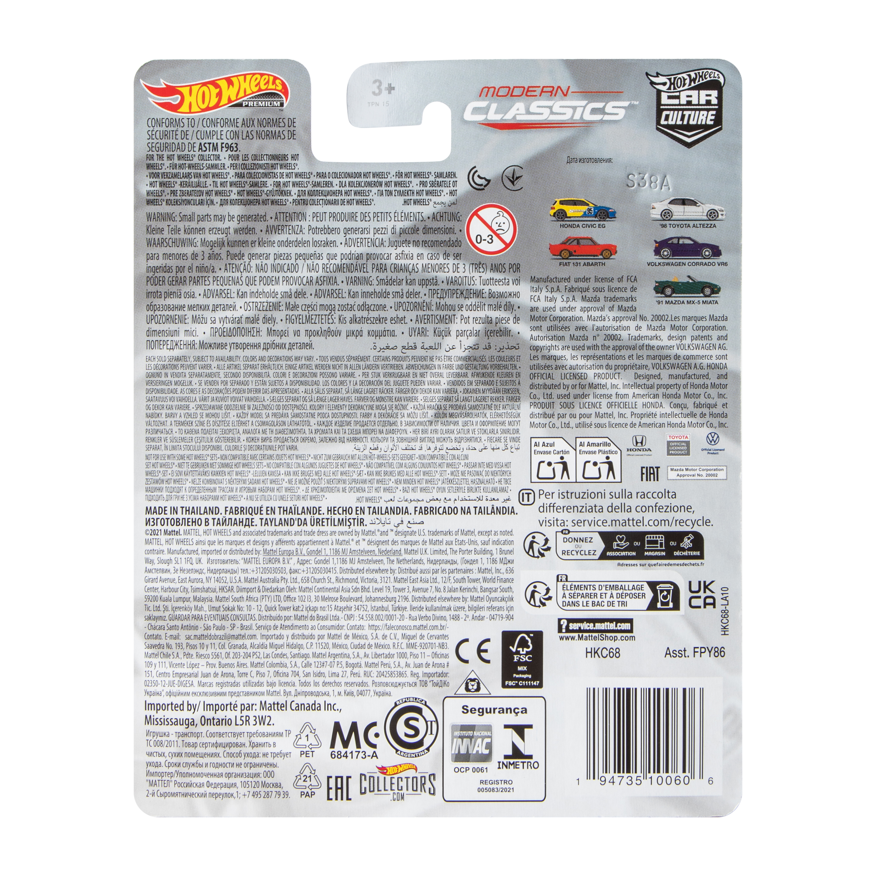 Hot Wheels® Premium Modern Classics™ '91 Mazda Mx-5 Miata Car