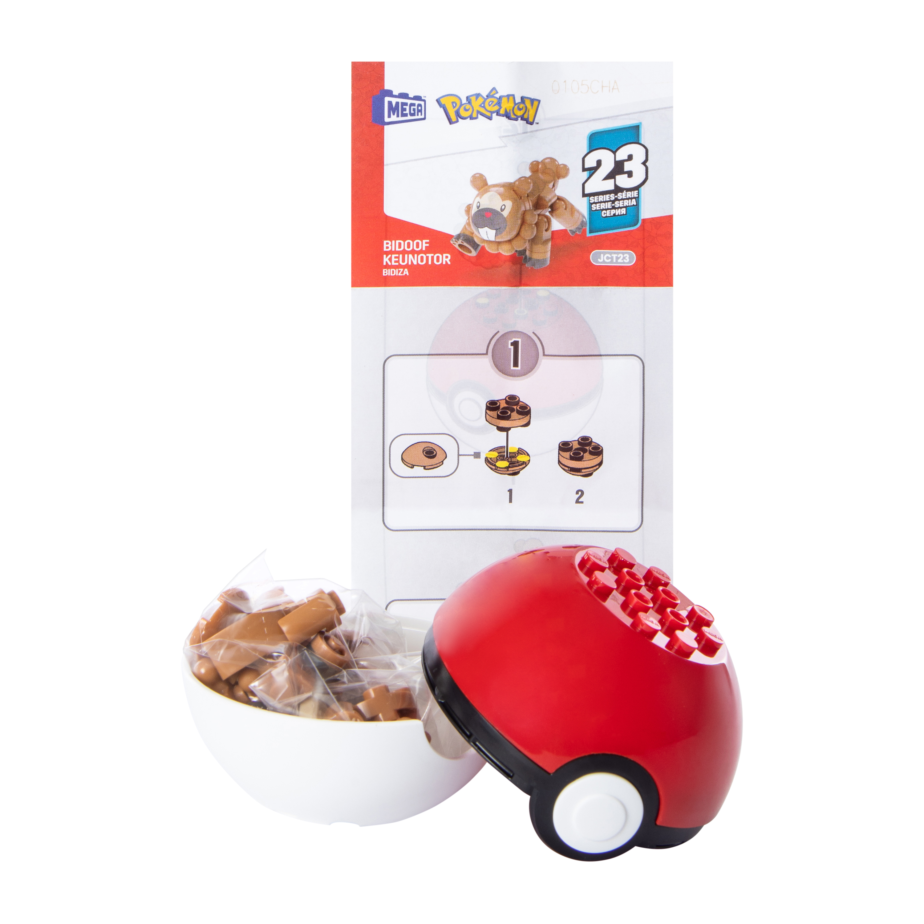 Mega™ Pokémon™ Figure Blocks Toy