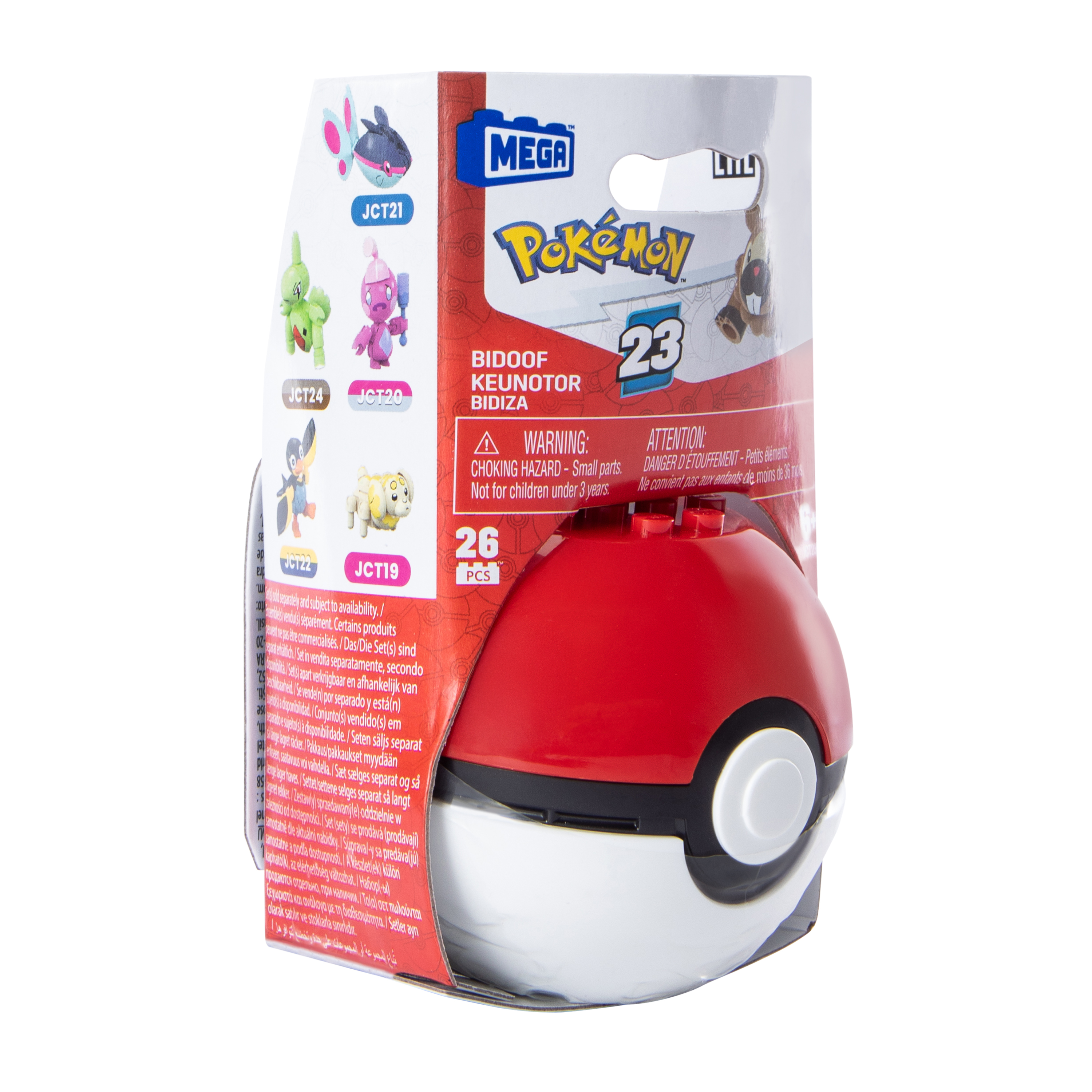 Mega™ Pokémon™ Figure Blocks Toy