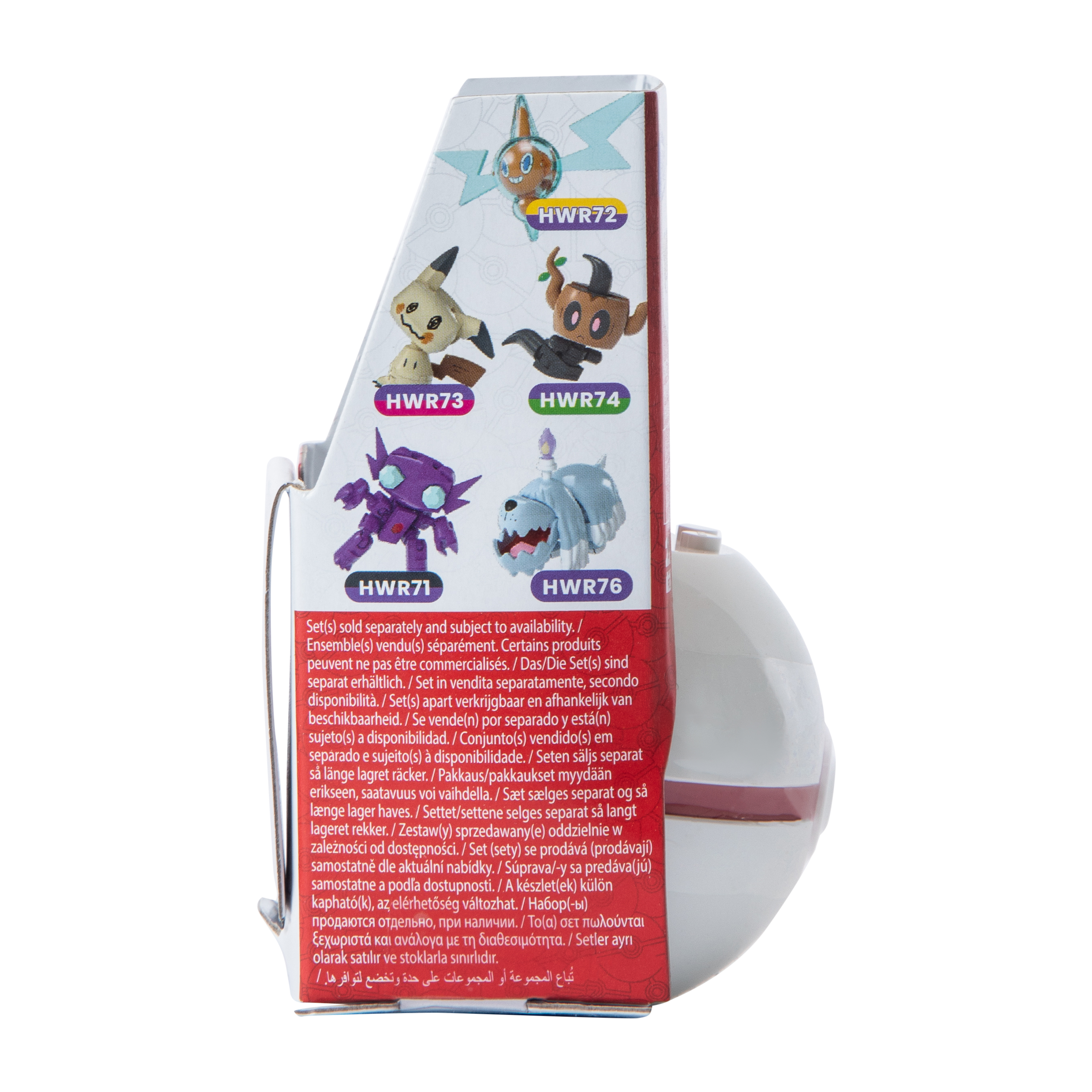 Mega™ Pokémon™ Figure Blocks Toy