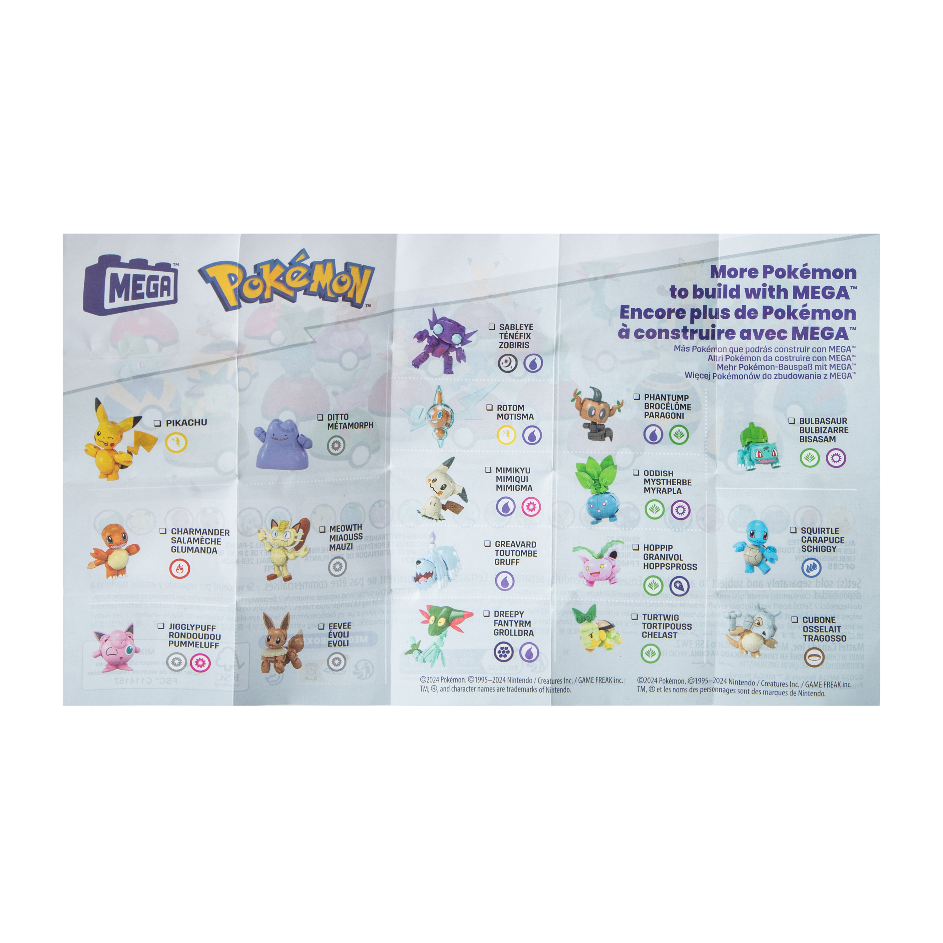Mega™ Pokémon™ Figure Blocks Toy