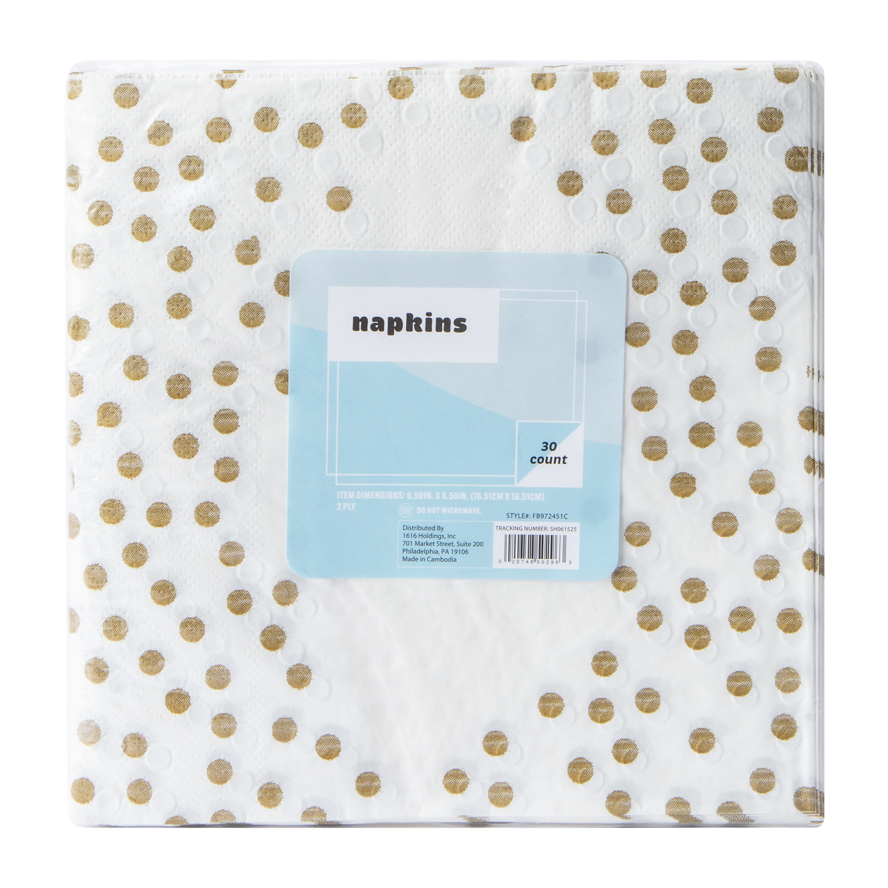 Party Napkins 30-Count