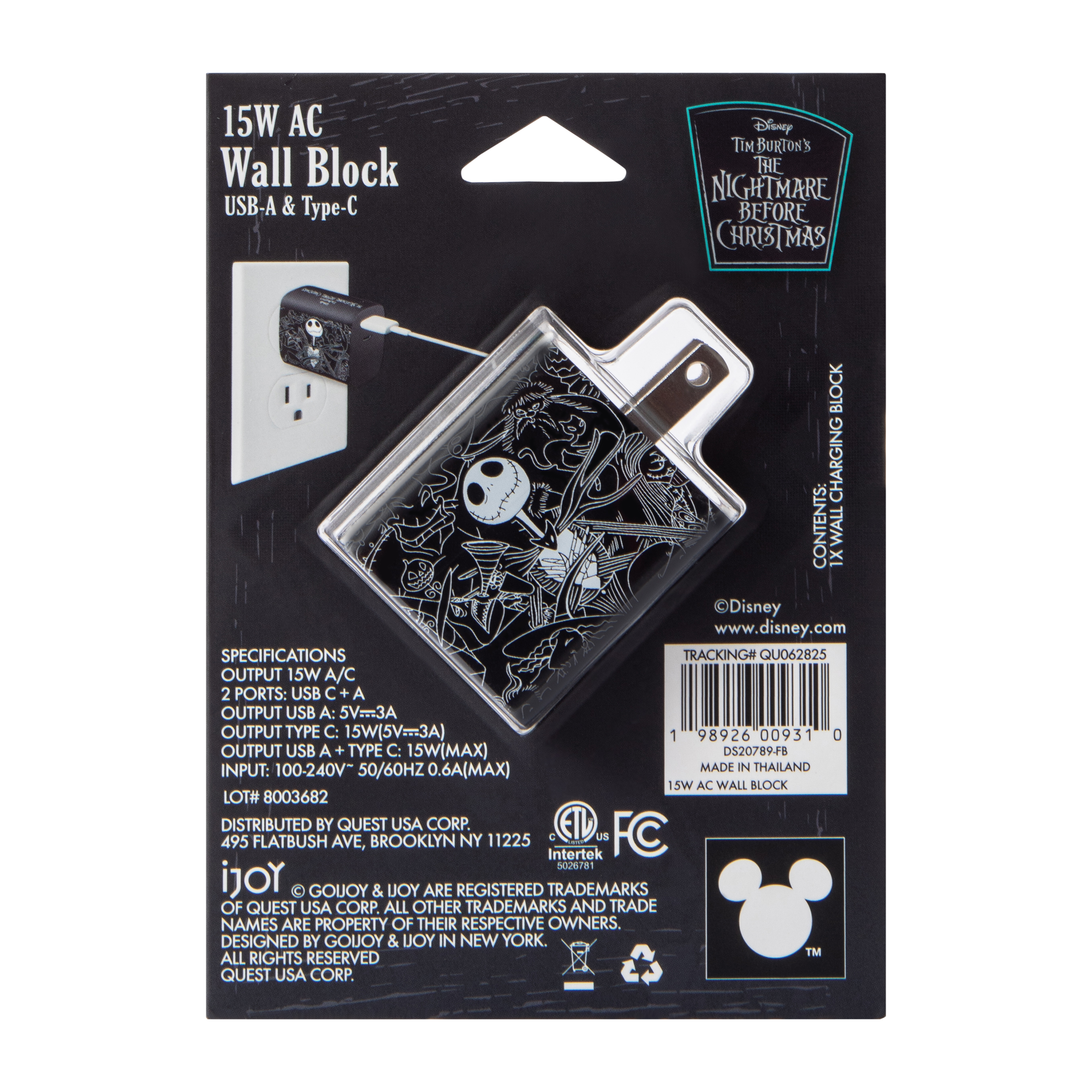 Disney Tim's Burton's The Nightmare Before Christmas AC Wall Block 15W