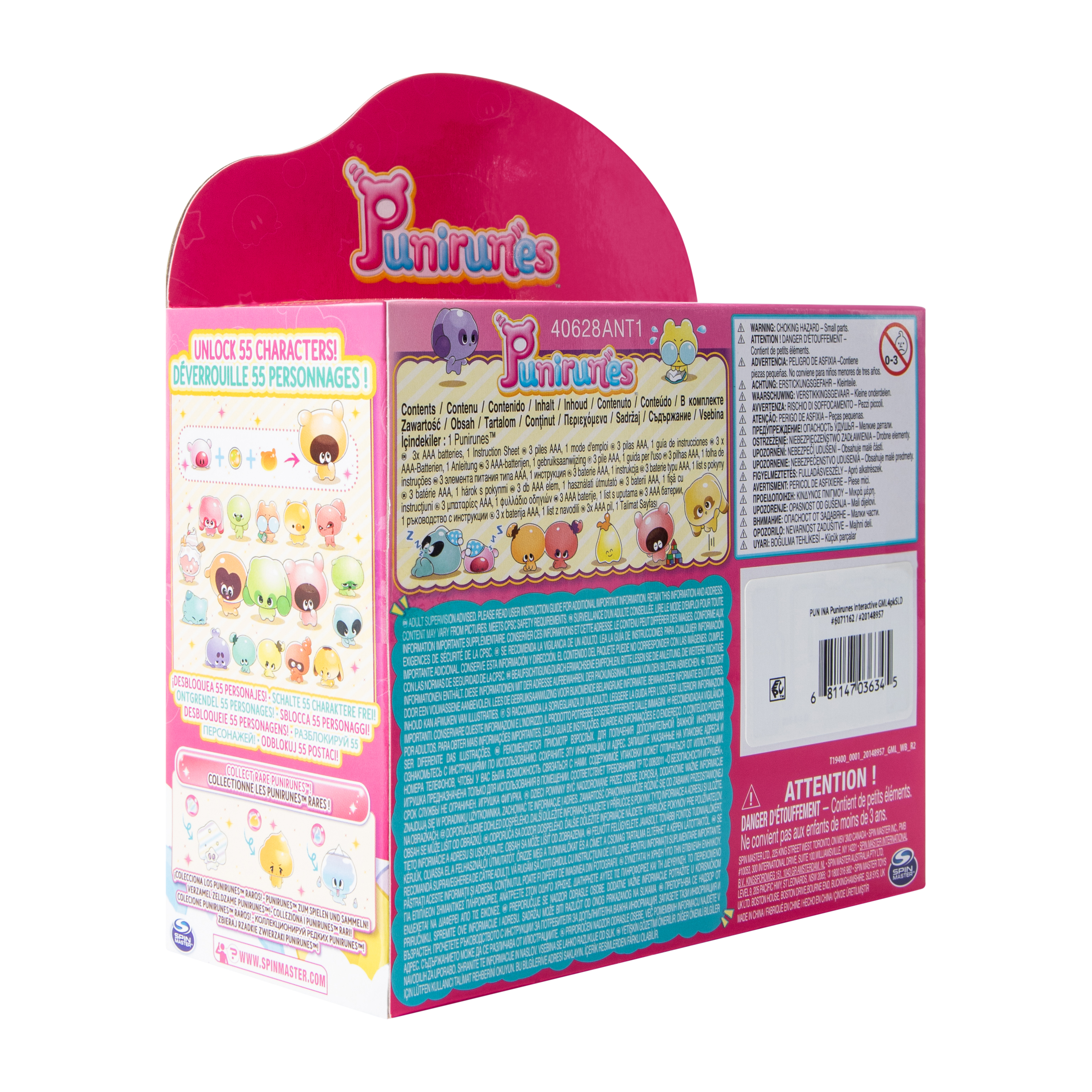 Punirunes™ Digital BFF!™ Toy