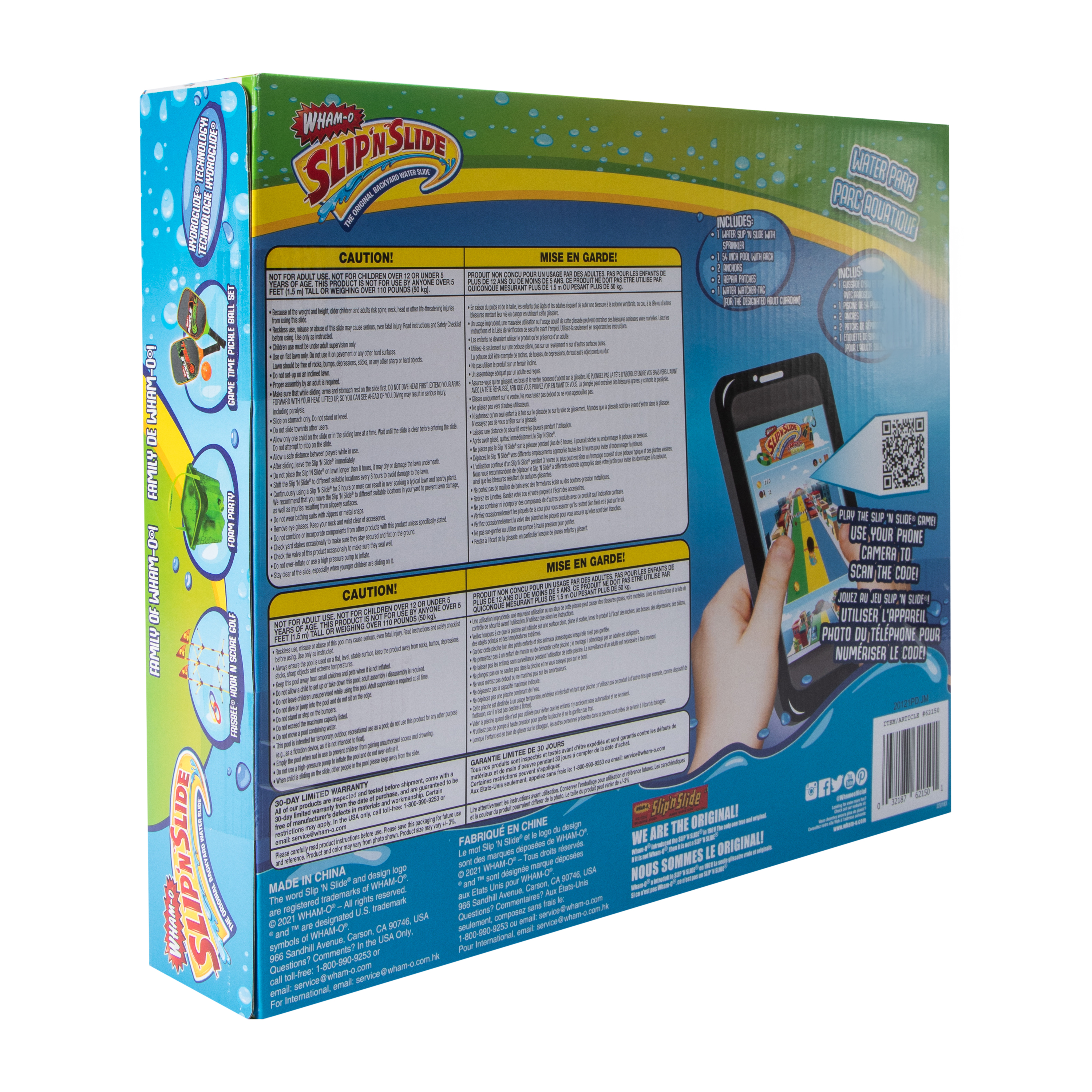 Wham-O® Slip 'N Slide® Water Park | Five Below
