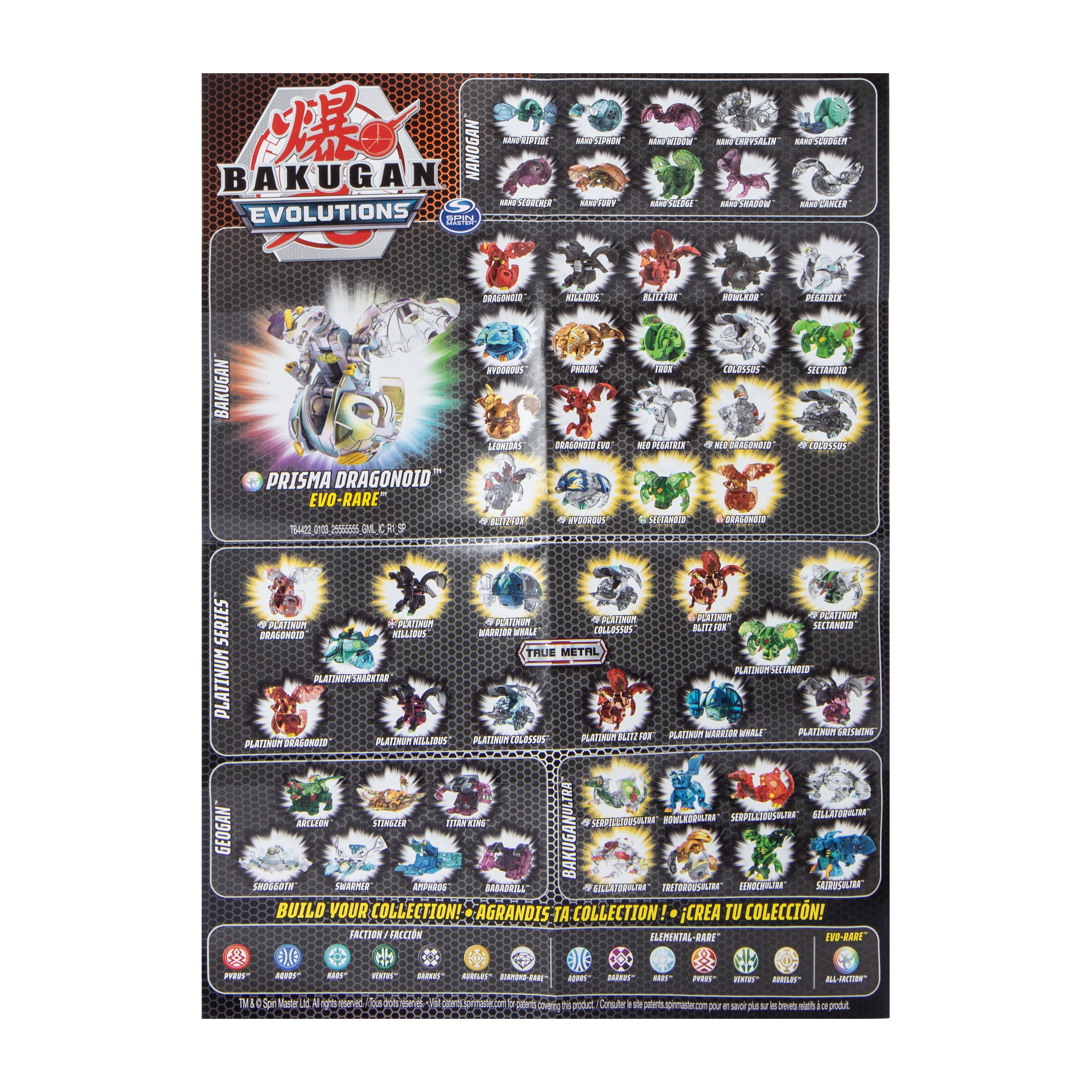 Bakugan® Evolutions True Metal Series Toy (Styles May Vary)