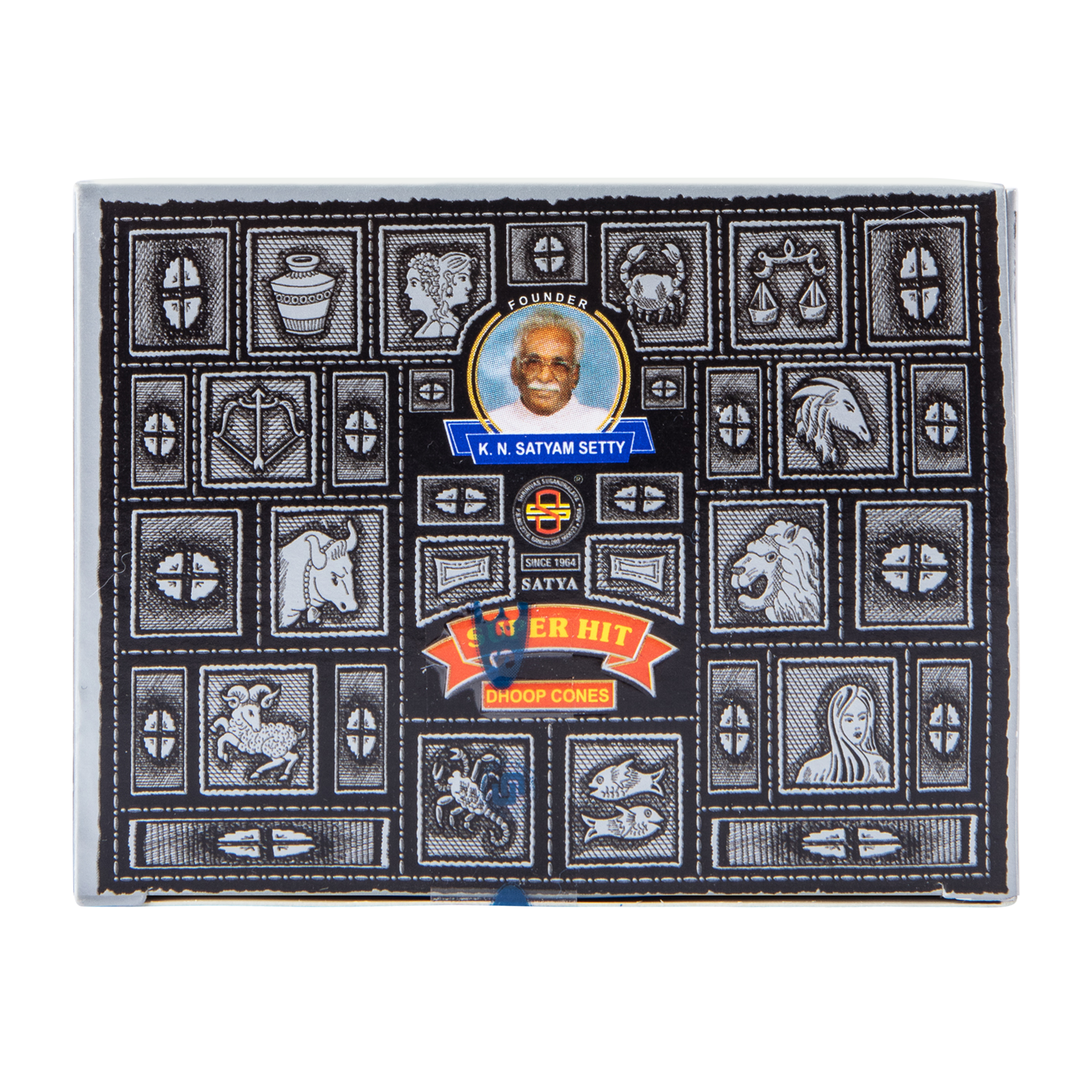 Super Hit Incense Cones