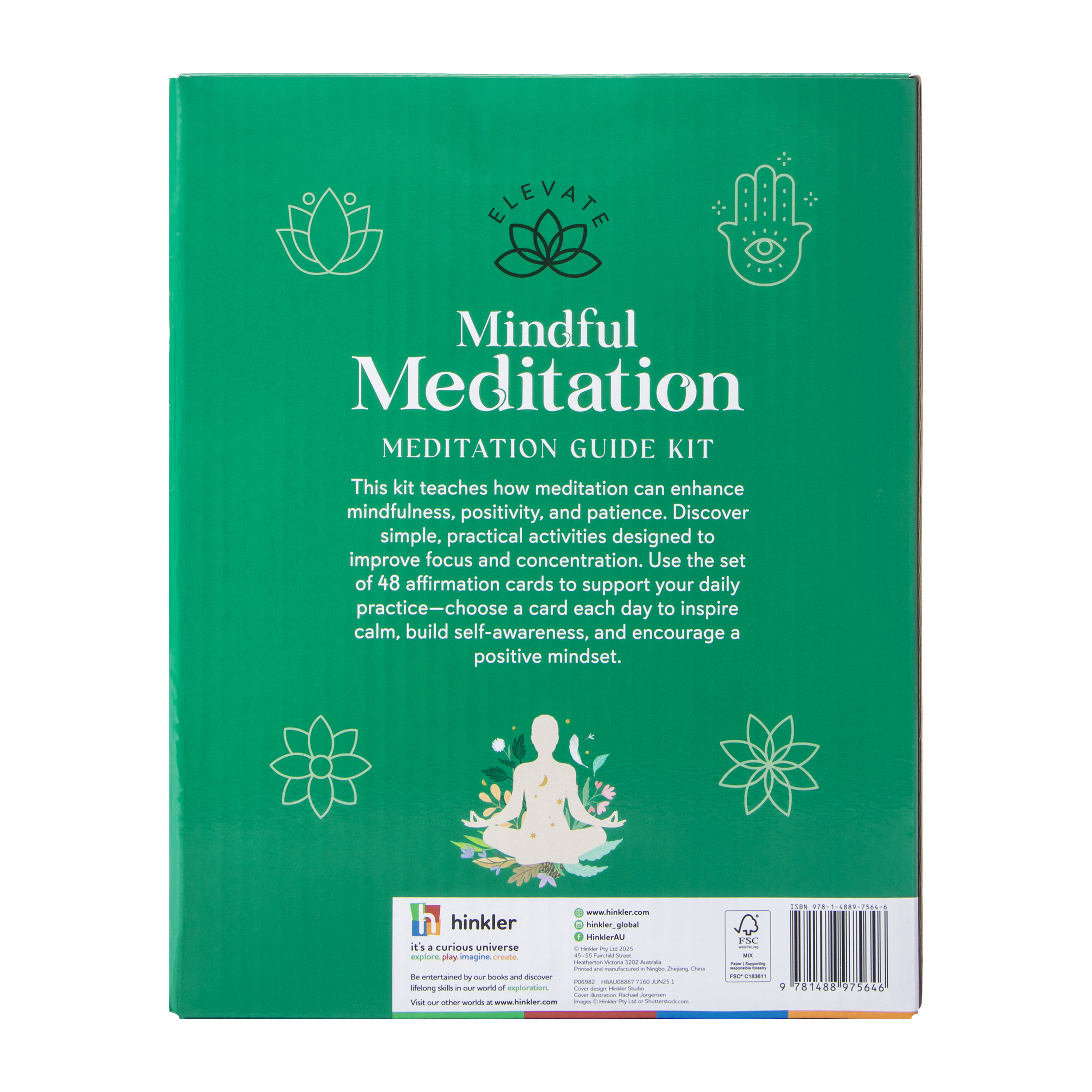 【希少本】The Meditation 全巻セット 希少本】The Meditation 全巻セット