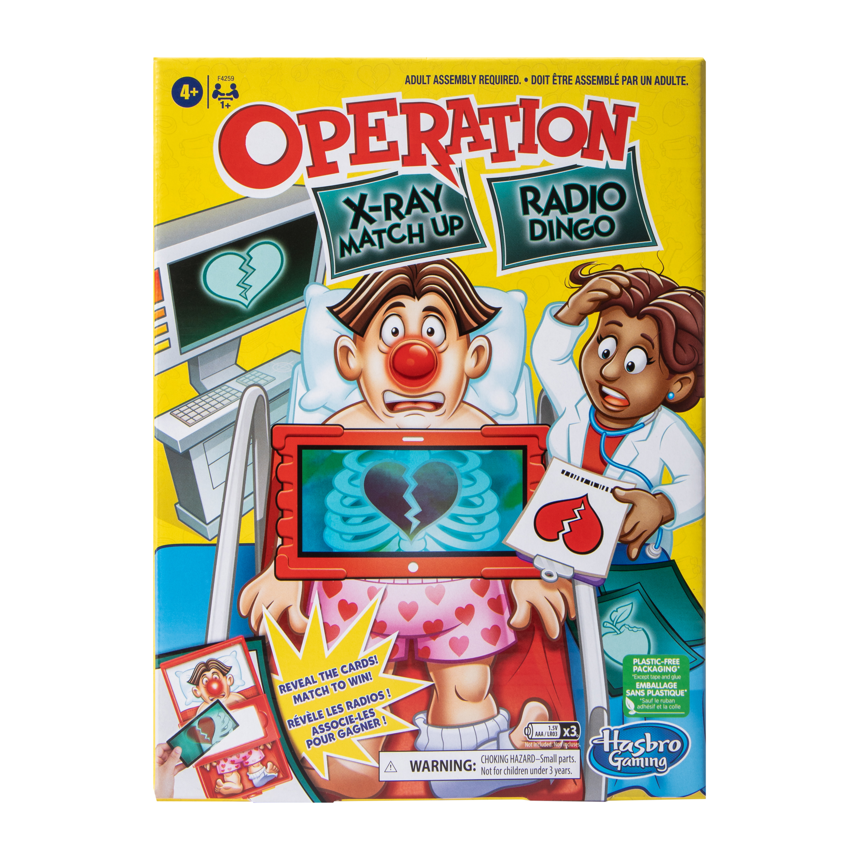 Operation X-Ray Match Up Game