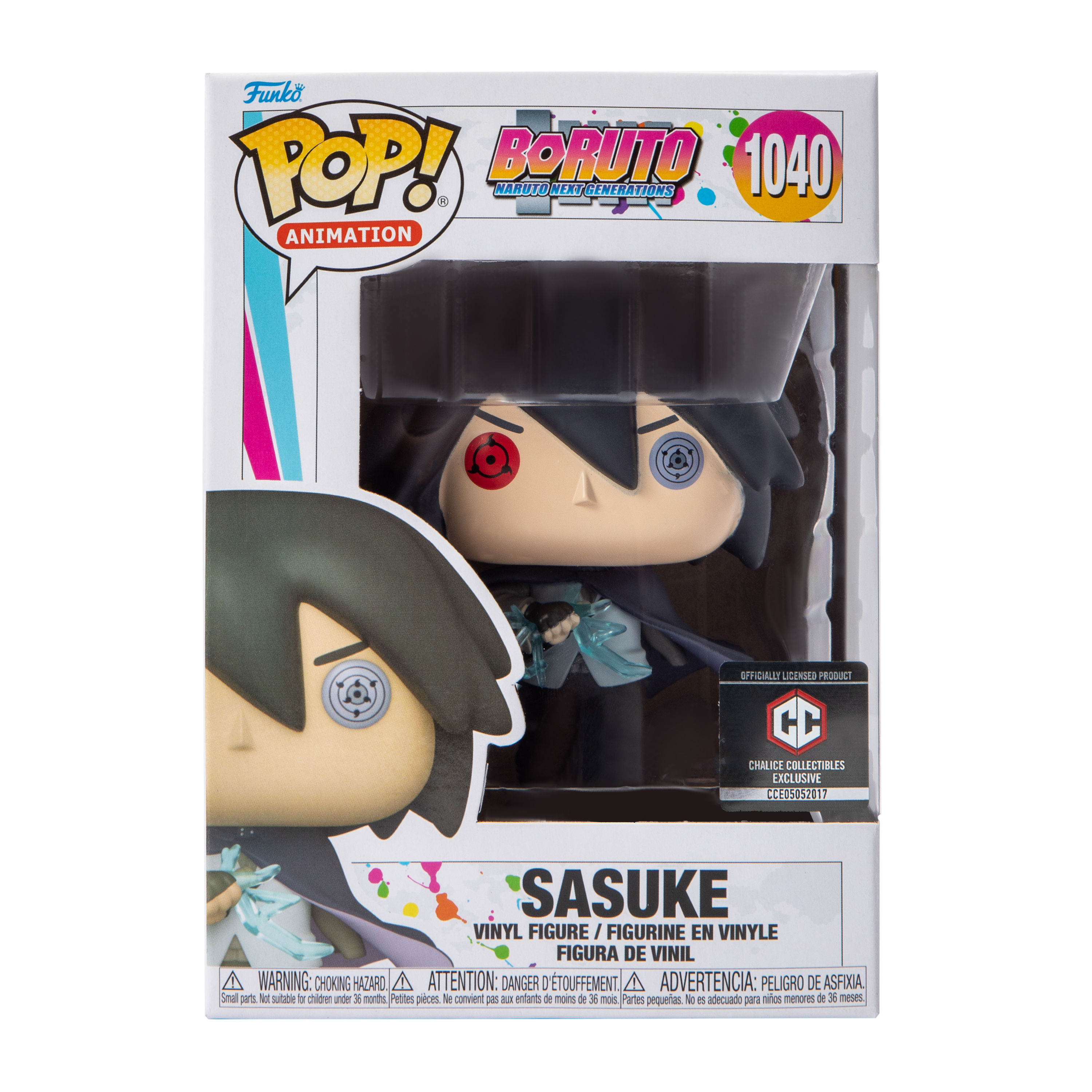 Funko Pop!® Boruto Naruto Next Generations Sasuke Vinyl Figure