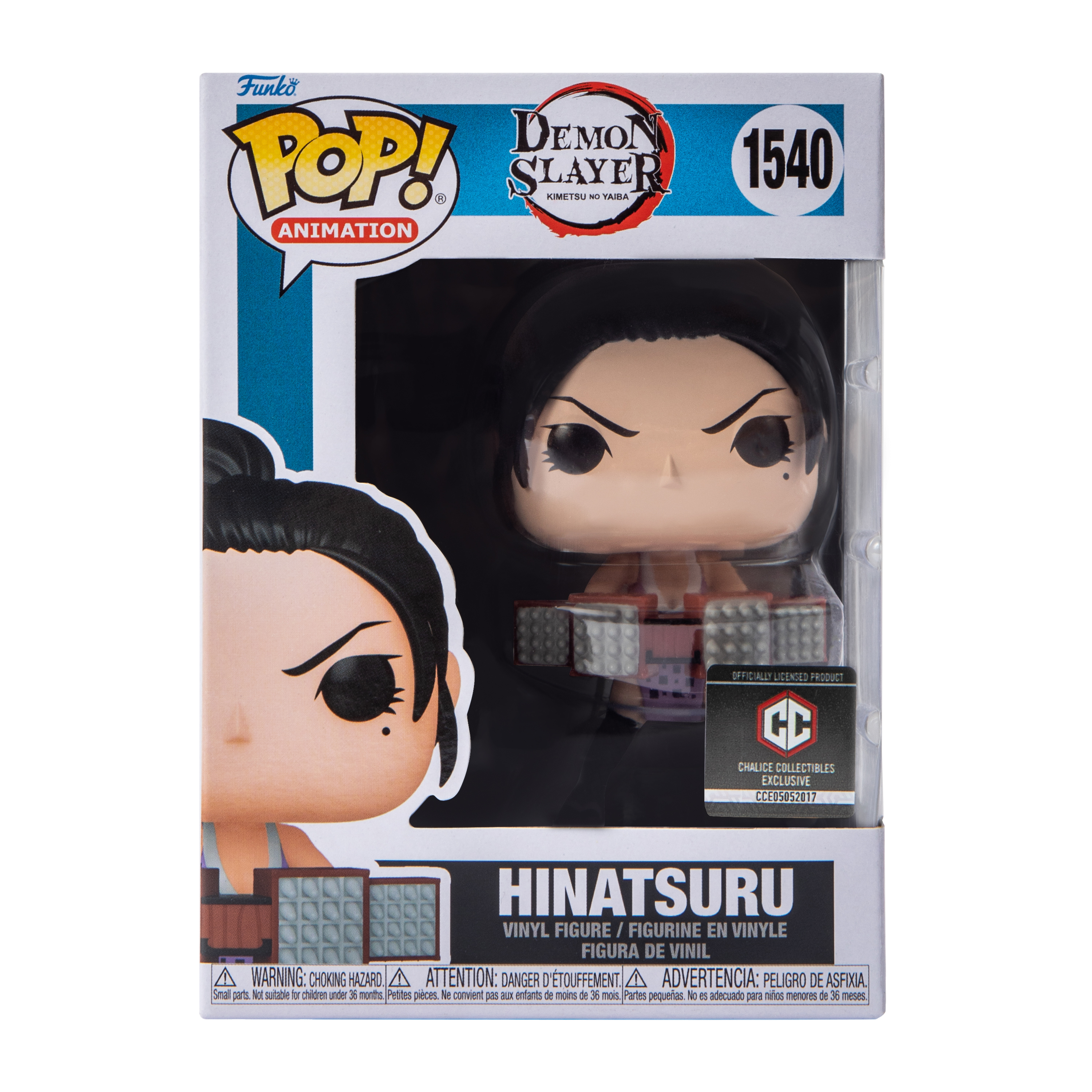 Funko Pop!® Demon Slayer Hinatsuru Vinyl Figure
