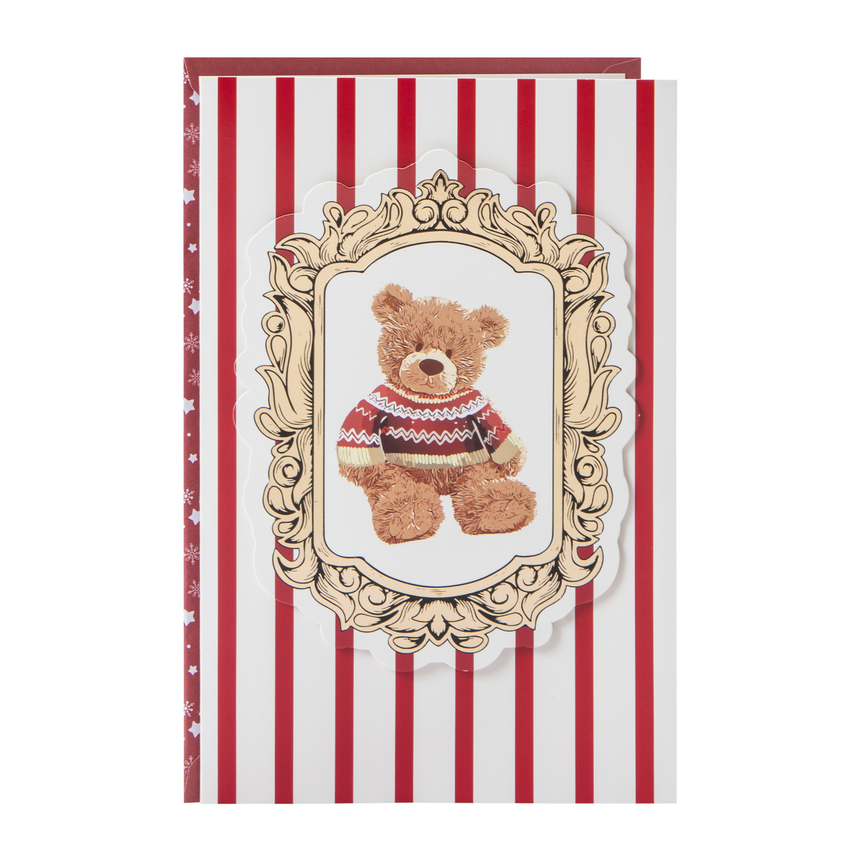 Christmas Holiday Card