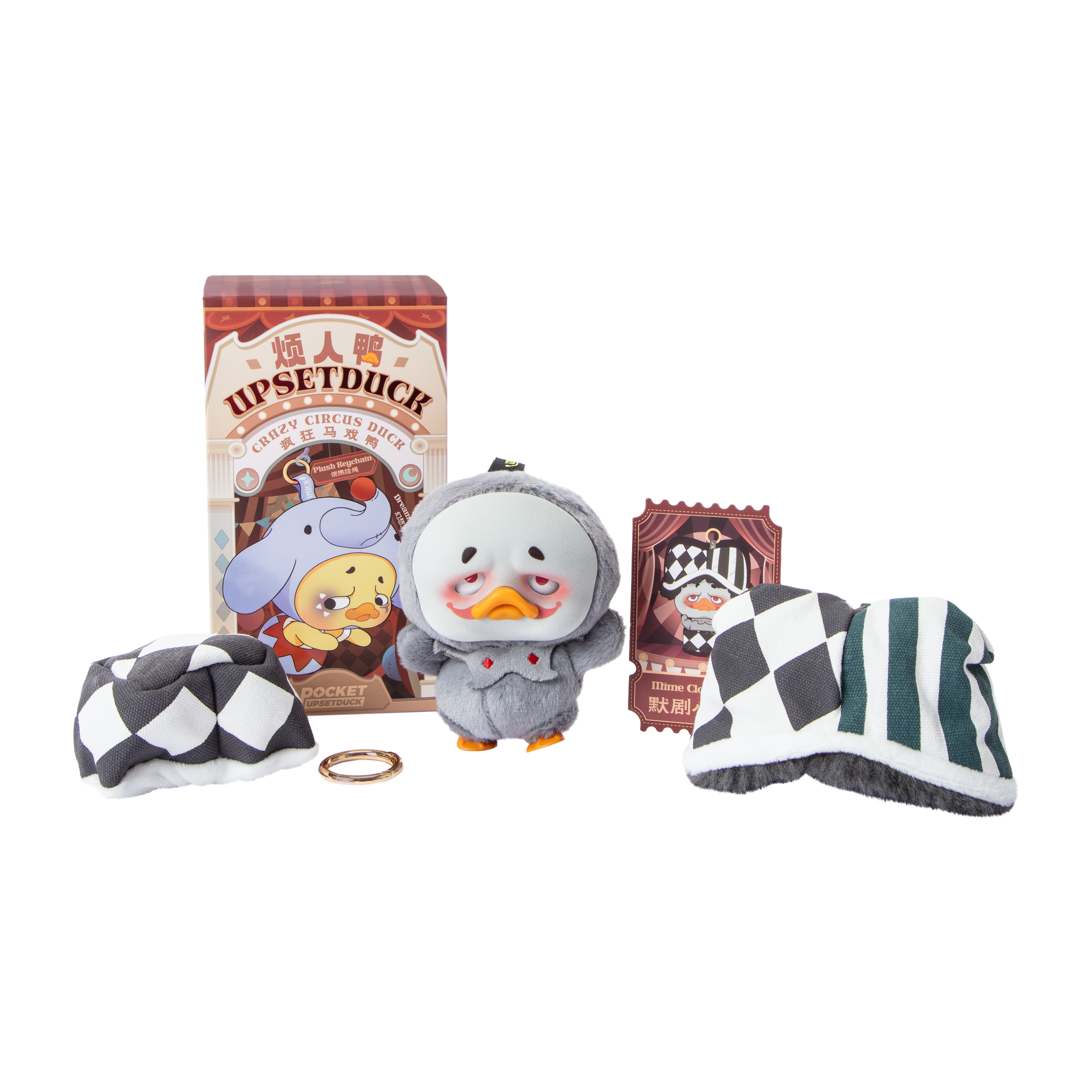 Upset Duck Crazy Circus Duck Toy (Styles May Vary)