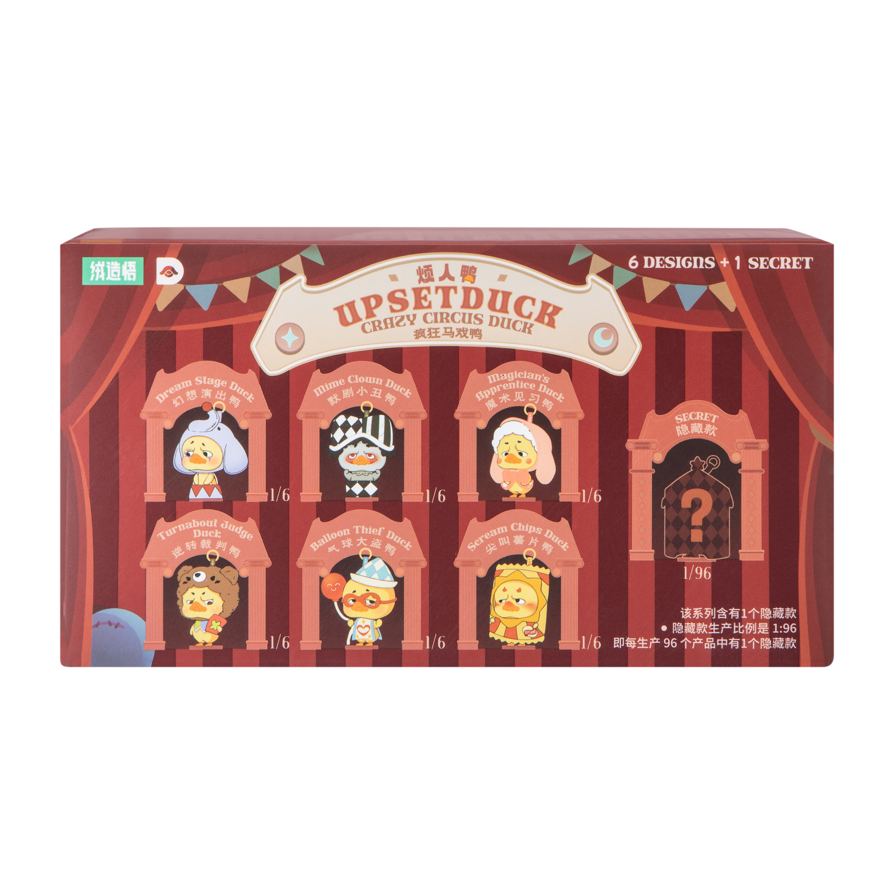 Upset Duck Crazy Circus Duck Toy (Styles May Vary)