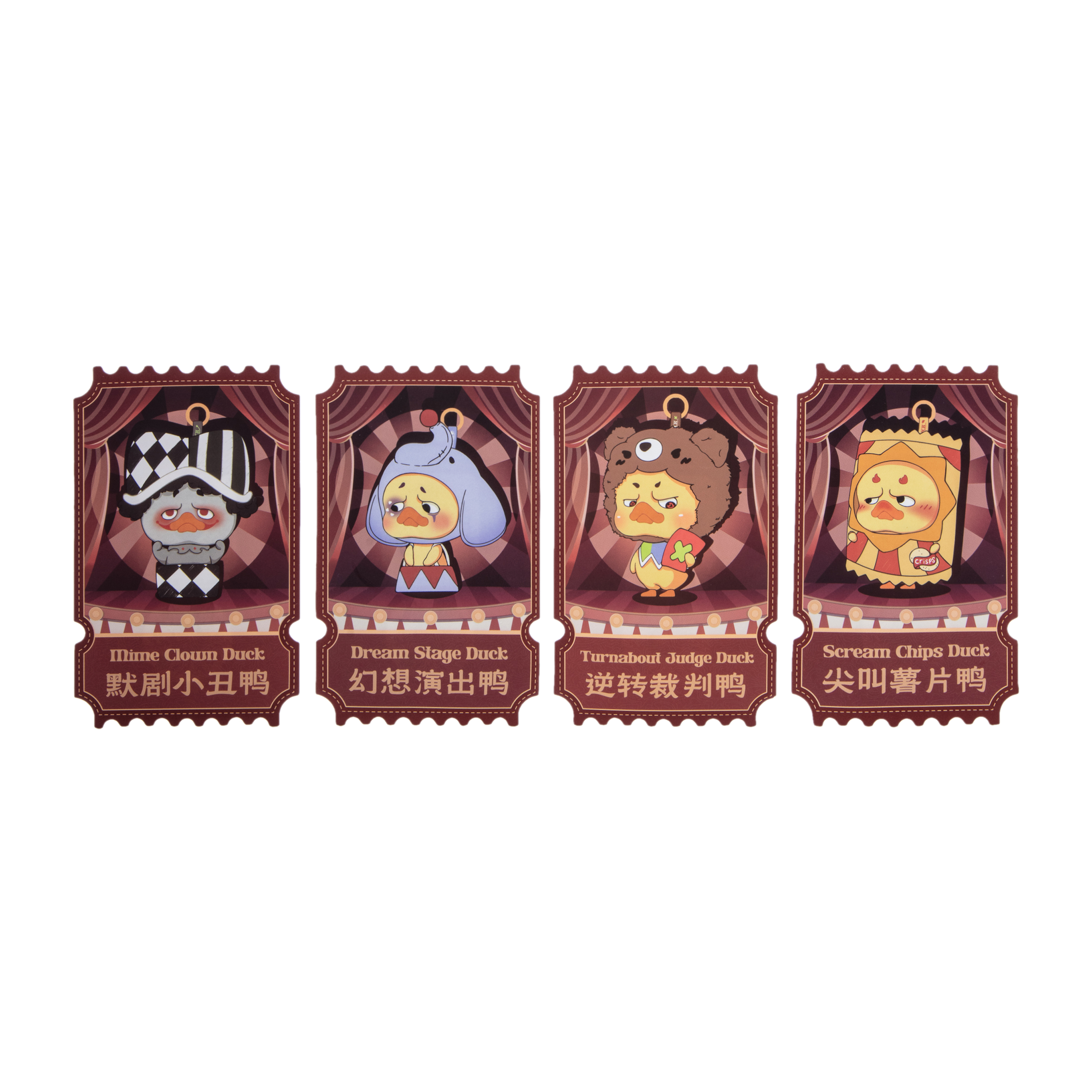 Upset Duck Crazy Circus Duck Toy (Styles May Vary)