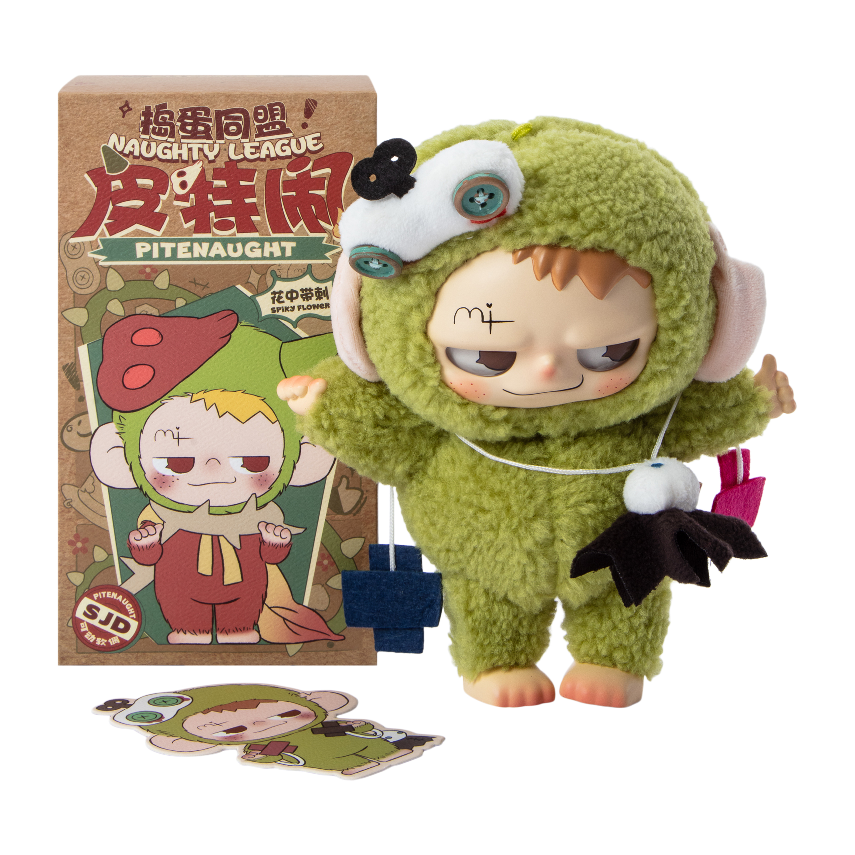 Naughty League Pitenaught Toy (Styles May Vary)