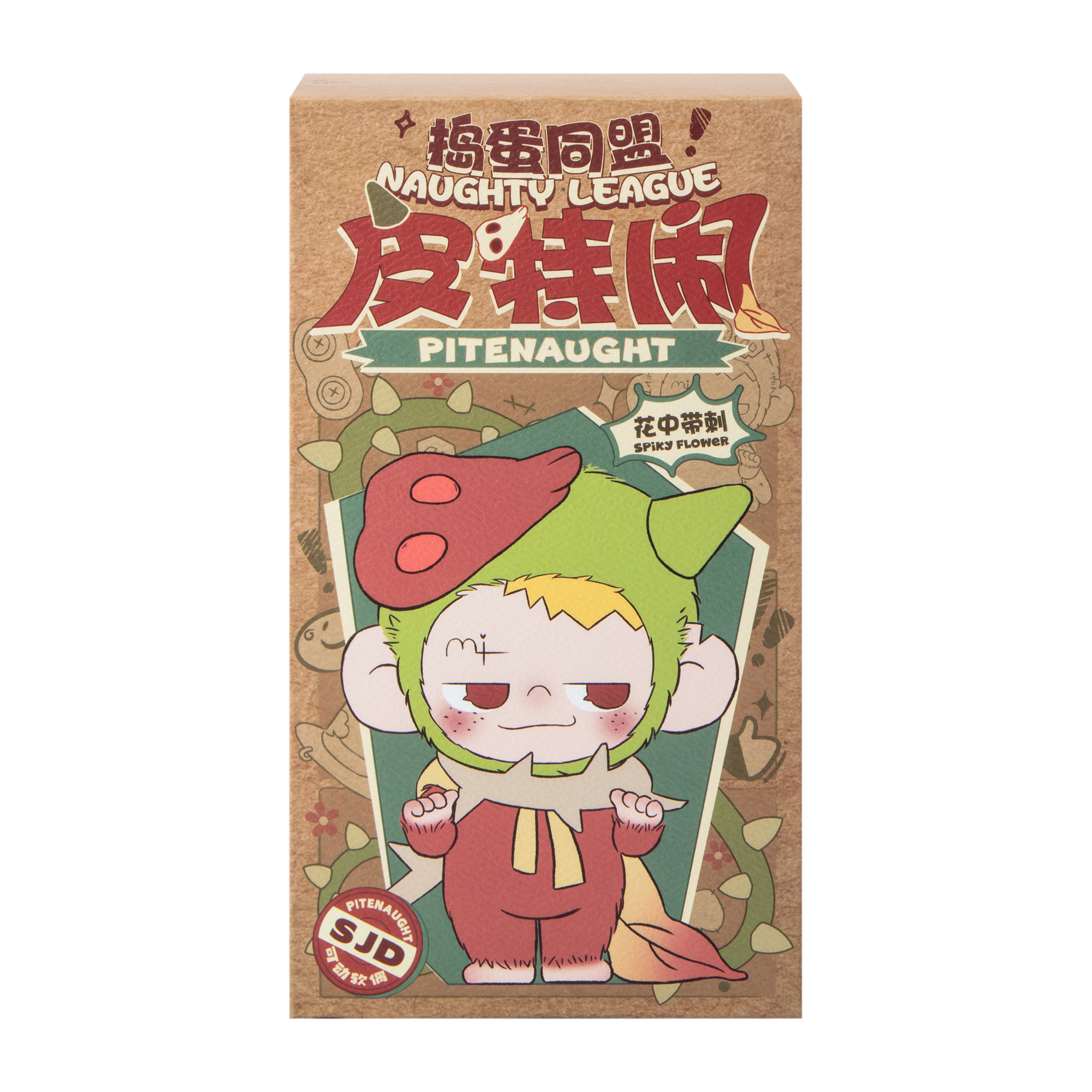 Naughty League Pitenaught Toy (Styles May Vary)