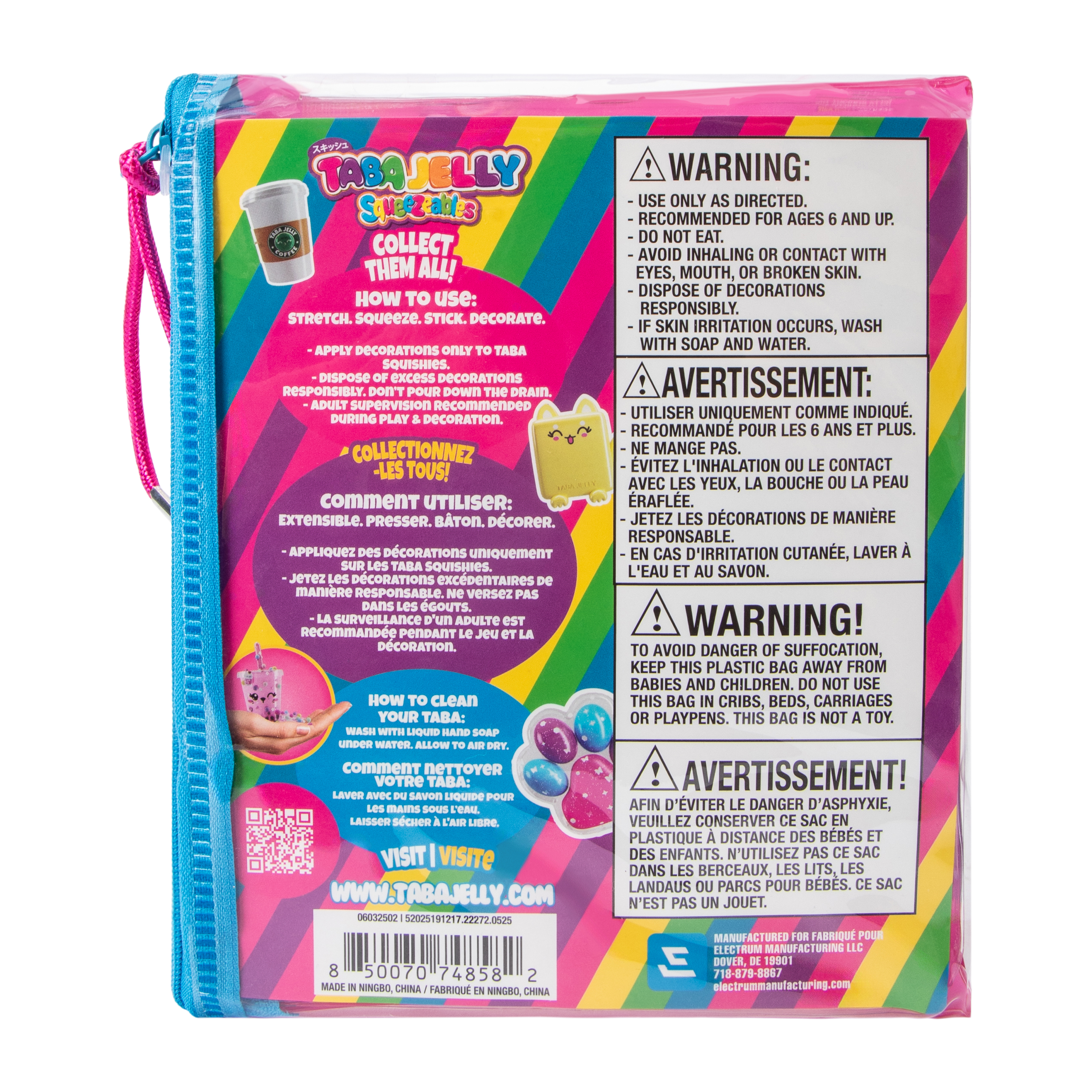 Taba Jelly Squeezables Toy Set