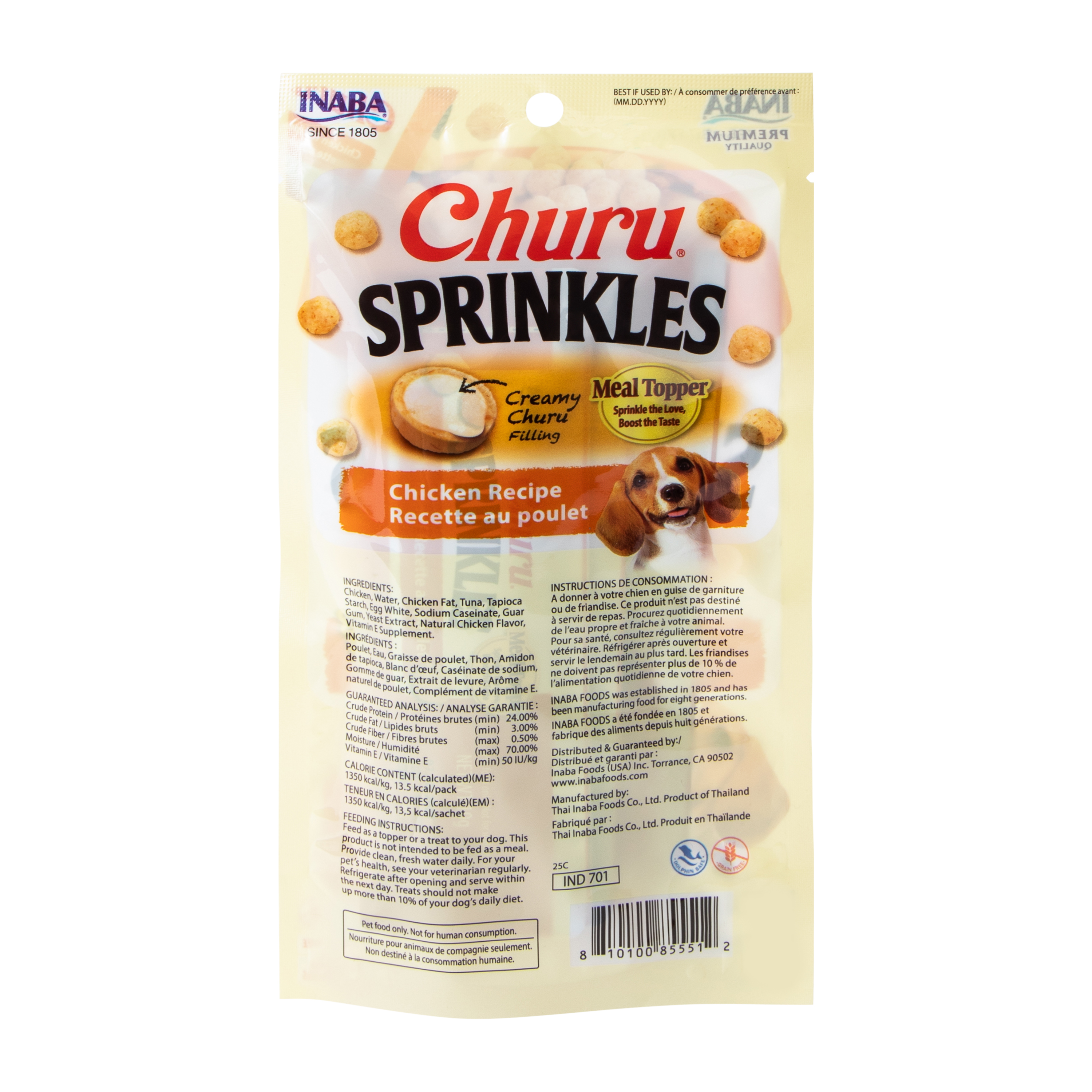 Churu® Sprinkles Chicken Recipe Dog Treat 3-Pack